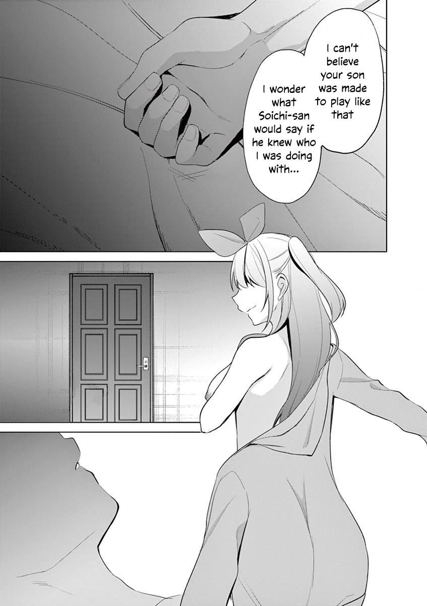 Jubunnoichi no Hanayome Chapter 38 page 18 - Chapter 38