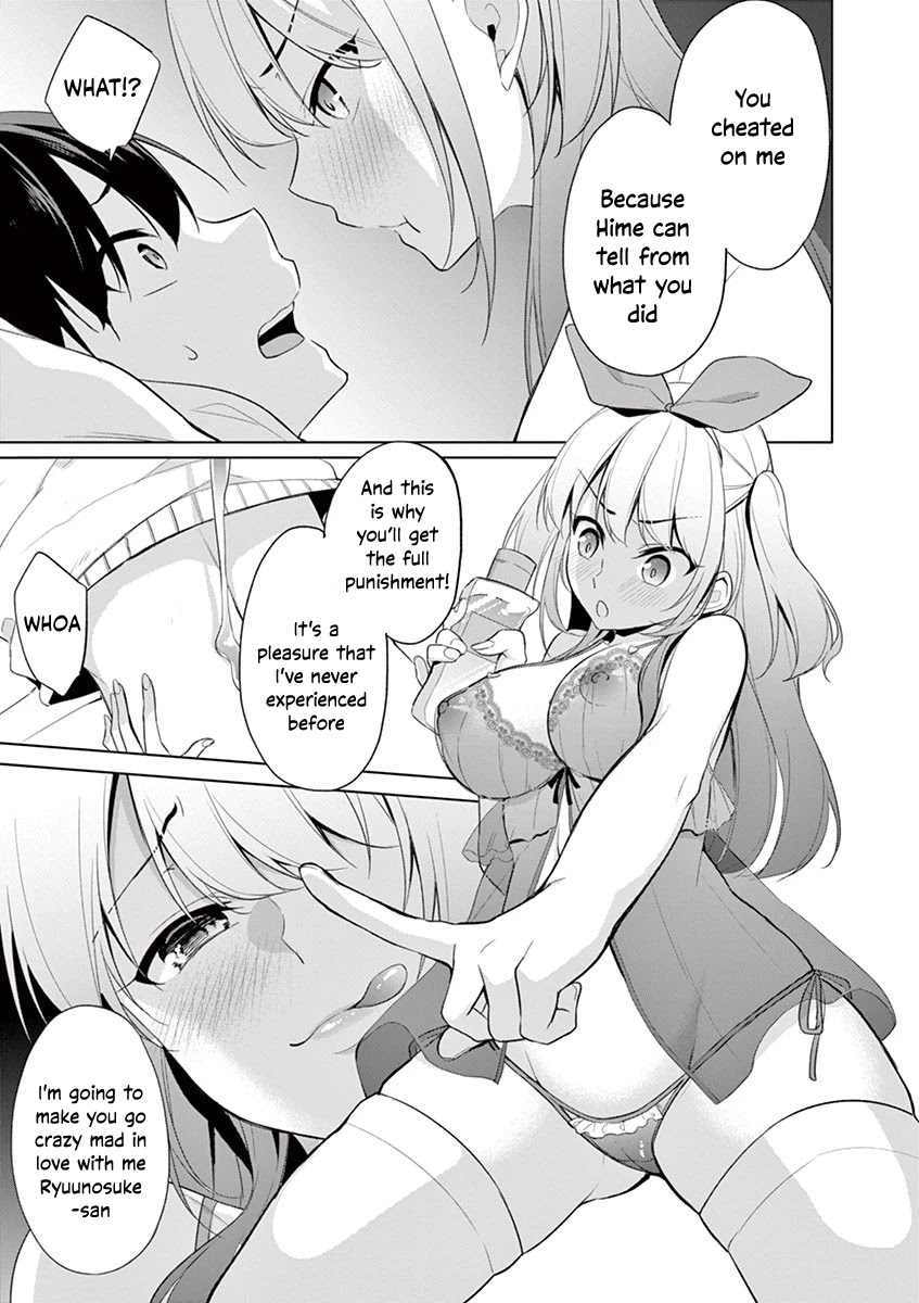 Jubunnoichi no Hanayome Chapter 38 page 4 - Chapter 38
