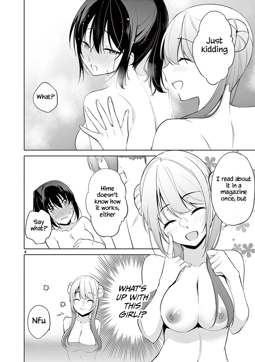 Jubunnoichi no Hanayome Chapter 39.5 page 5 - Chapter 39.5