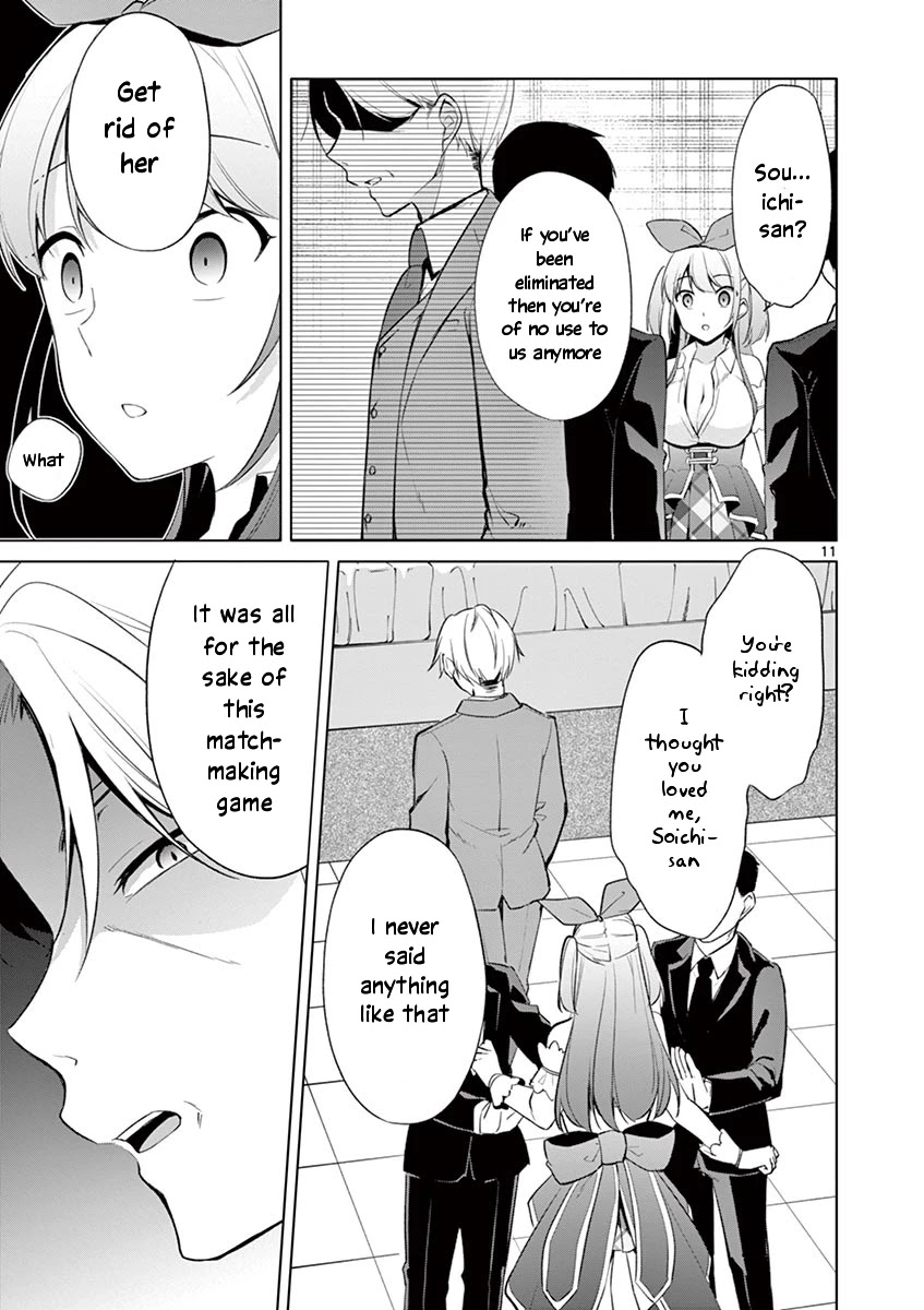Jubunnoichi no Hanayome Chapter 39 page 12 - Chapter 39: Fuck You Hime Special Edition