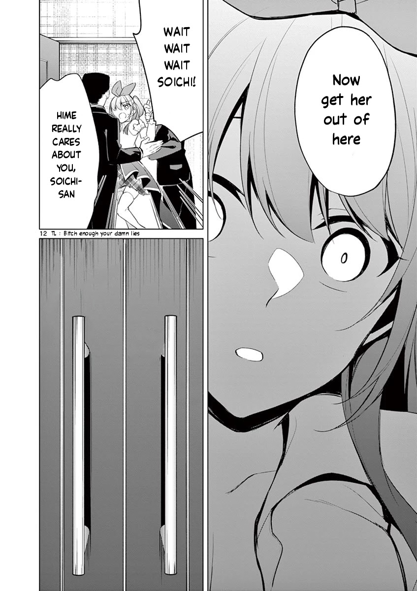 Jubunnoichi no Hanayome Chapter 39 page 13 - Chapter 39: Fuck You Hime Special Edition