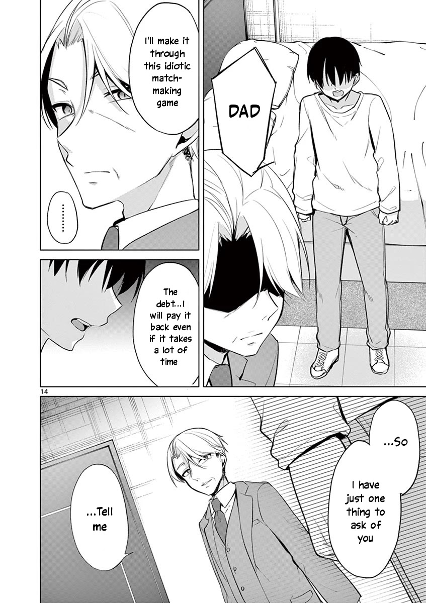 Jubunnoichi no Hanayome Chapter 39 page 15 - Chapter 39: Fuck You Hime Special Edition