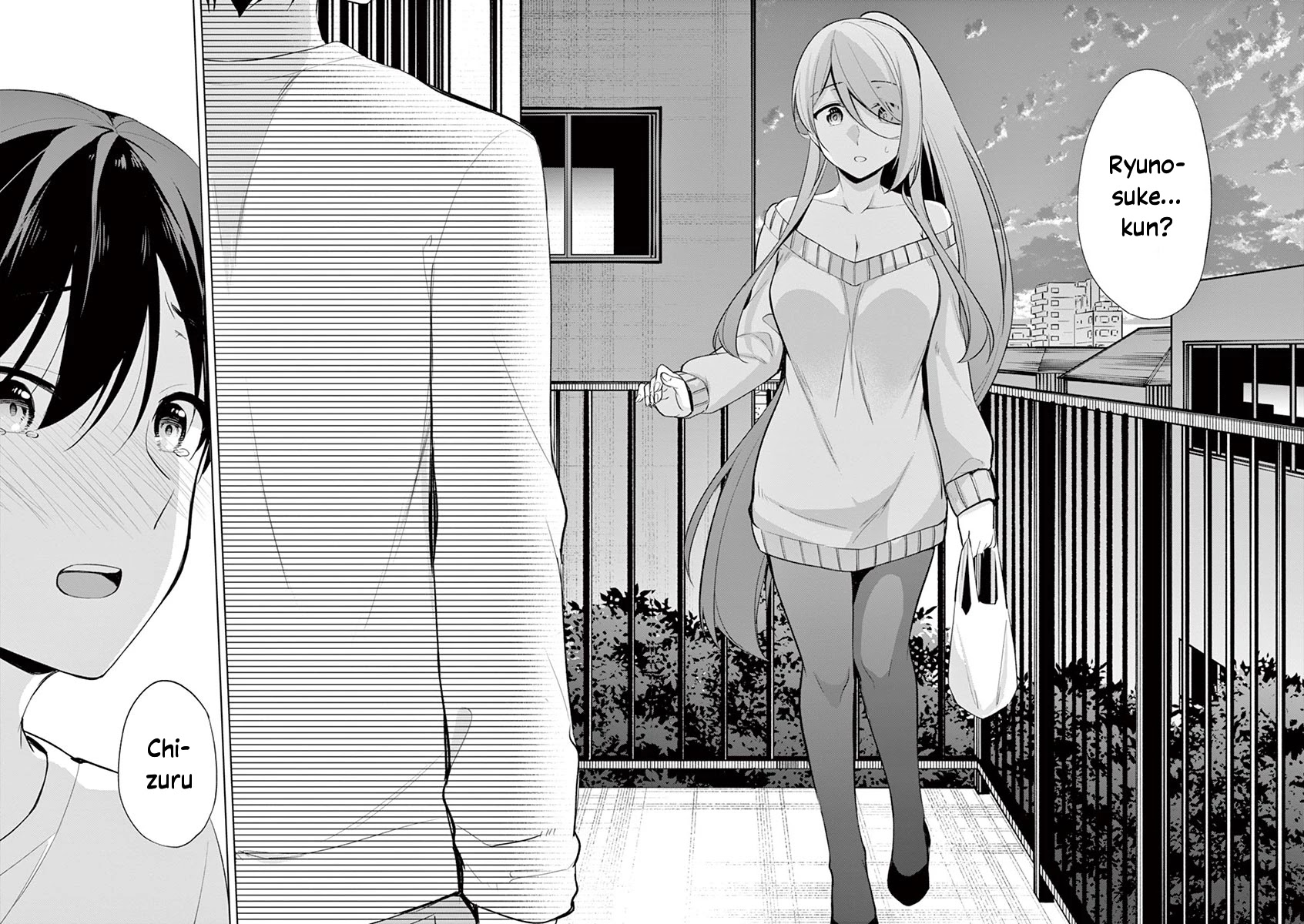 Jubunnoichi no Hanayome Chapter 39 page 17 - Chapter 39: Fuck You Hime Special Edition