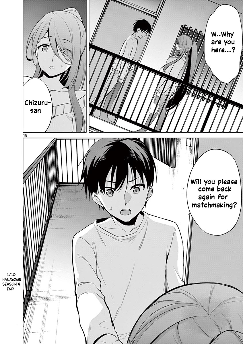 Jubunnoichi no Hanayome Chapter 39 page 18 - Chapter 39: Fuck You Hime Special Edition