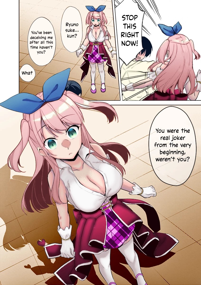 Jubunnoichi no Hanayome Chapter 39 page 7 - Chapter 39: Fuck You Hime Special Edition