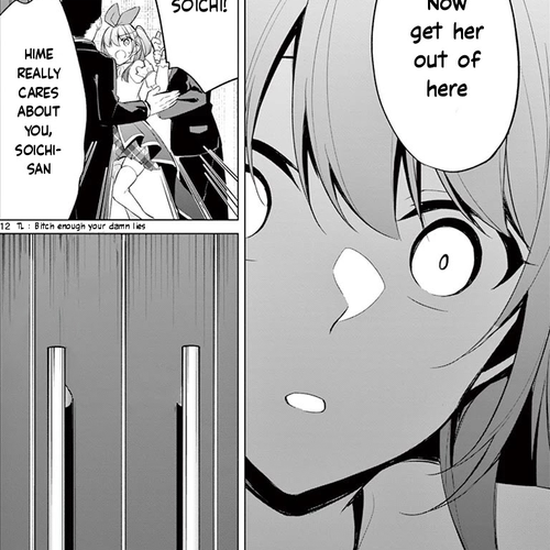 Jubunnoichi no Hanayome Chapter 39: Fuck You Hime Special Edition cover