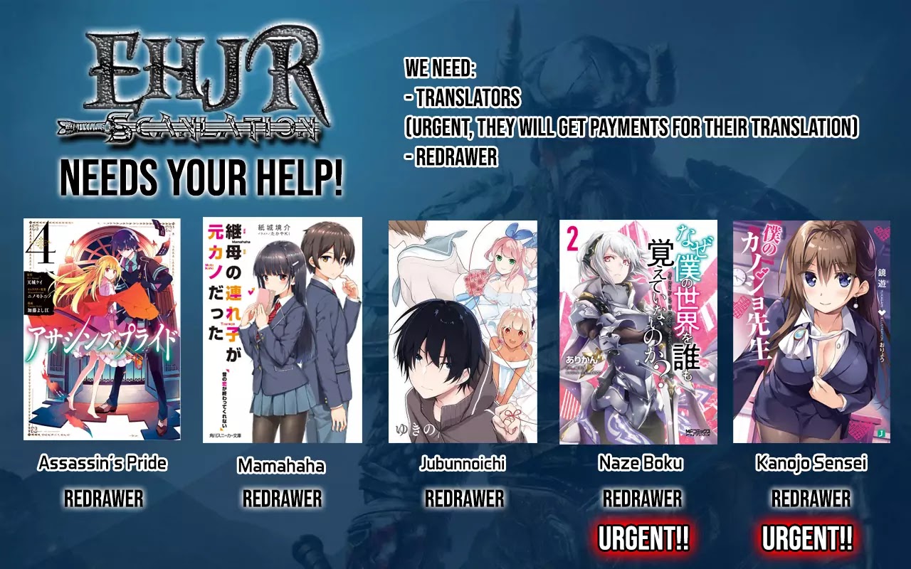 Jubunnoichi no Hanayome Chapter 4 page 20 - Chapter 4