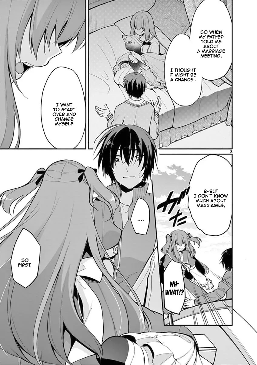 Jubunnoichi no Hanayome Chapter 4 page 4 - Chapter 4