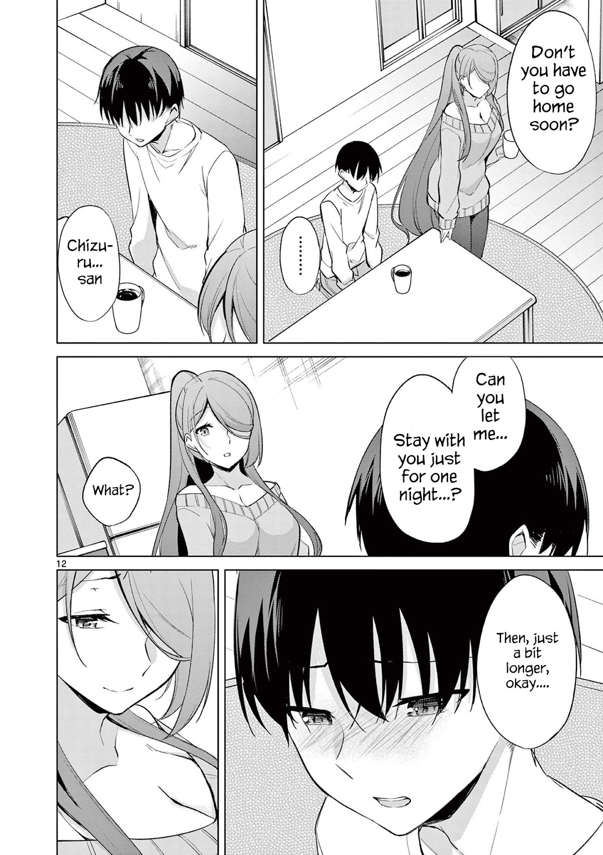 Jubunnoichi no Hanayome Chapter 40 page 13 - Chapter 40