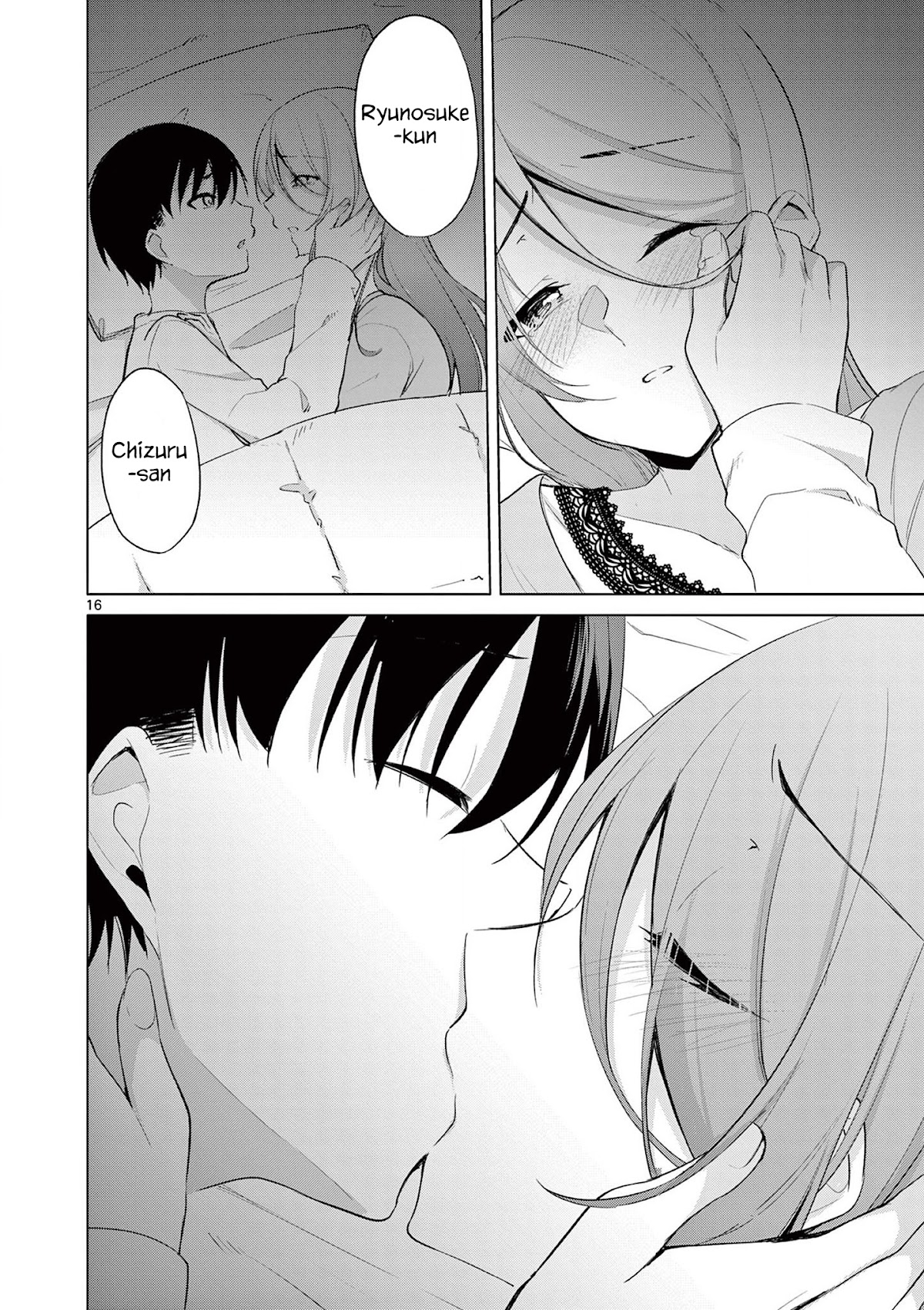 Jubunnoichi no Hanayome Chapter 40 page 17 - Chapter 40