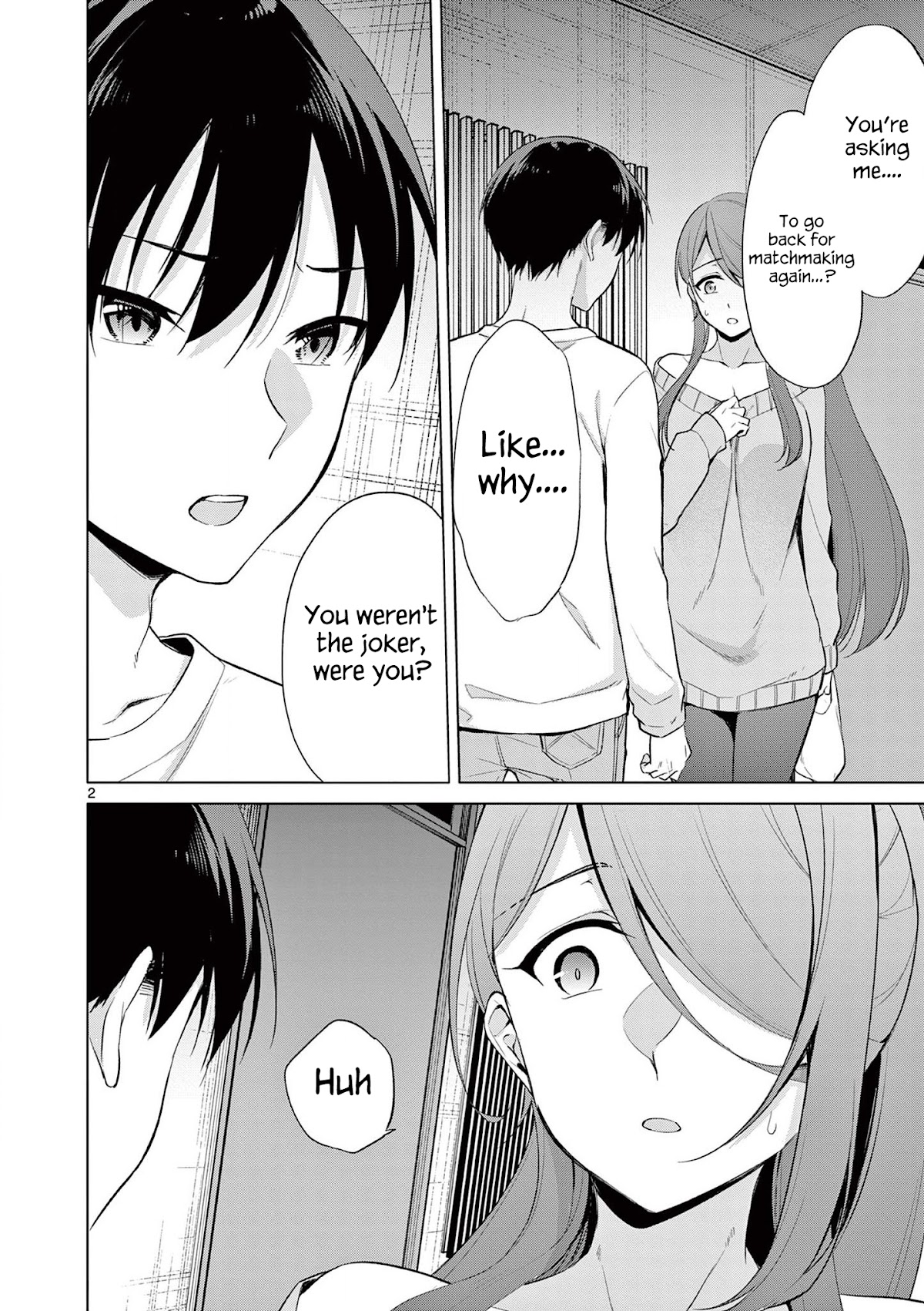 Jubunnoichi no Hanayome Chapter 40 page 3 - Chapter 40