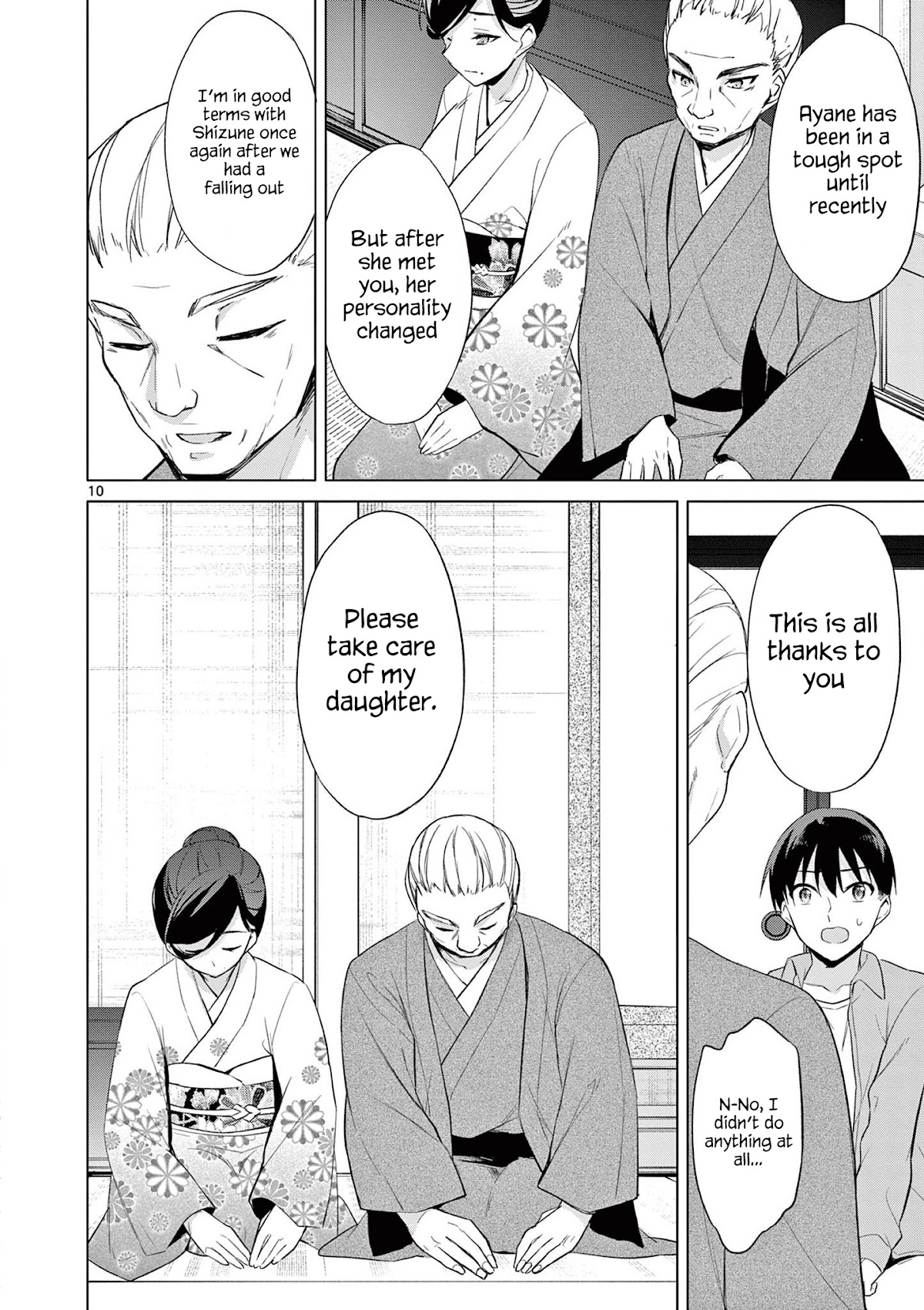 Jubunnoichi no Hanayome Chapter 41 page 11 - Chapter 41