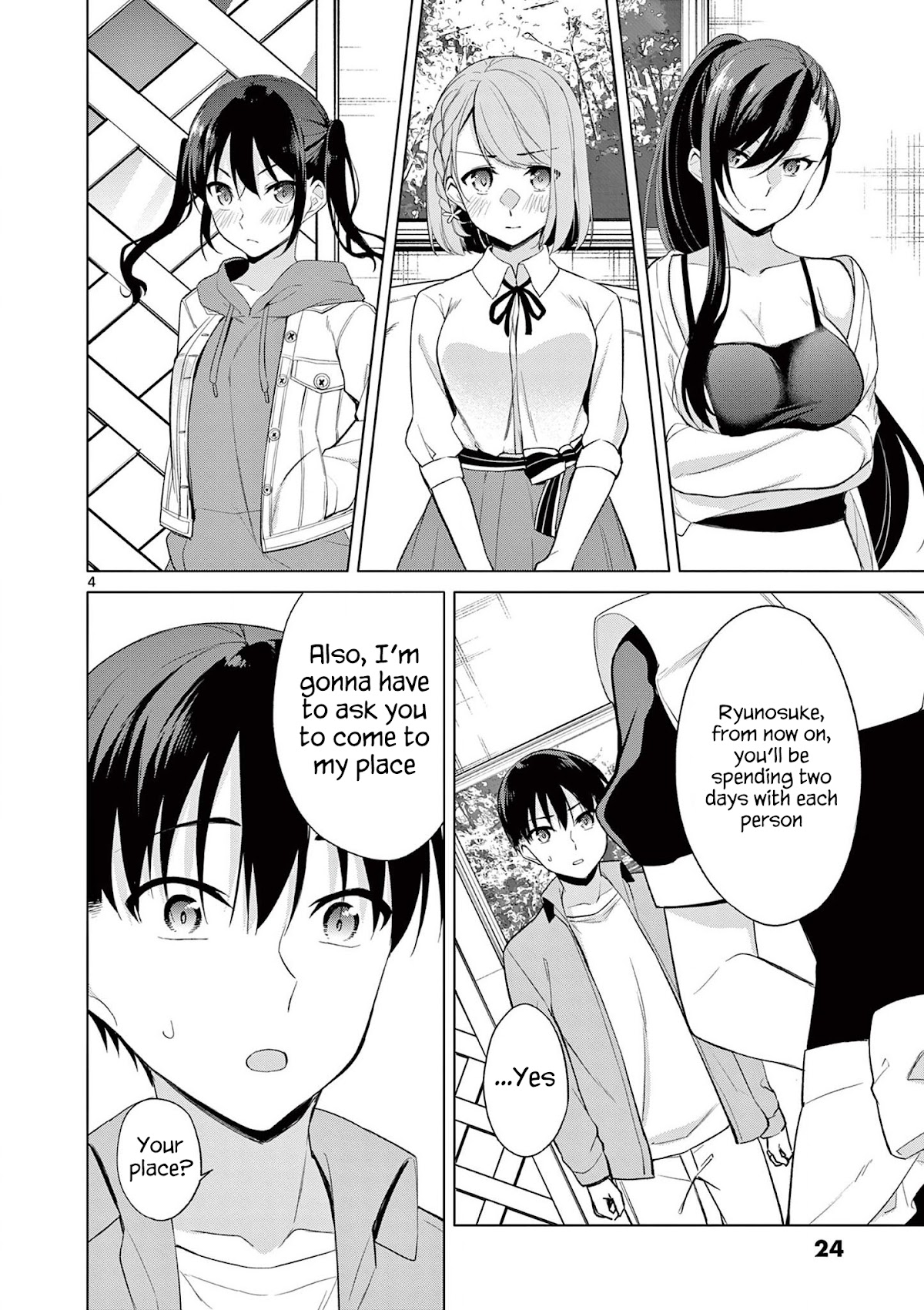 Jubunnoichi no Hanayome Chapter 41 page 5 - Chapter 41