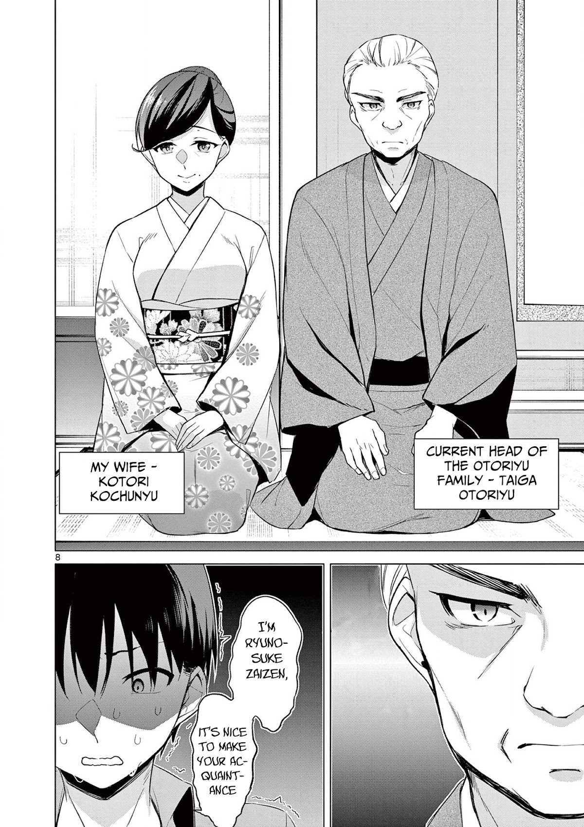 Jubunnoichi no Hanayome Chapter 41 page 9 - Chapter 41