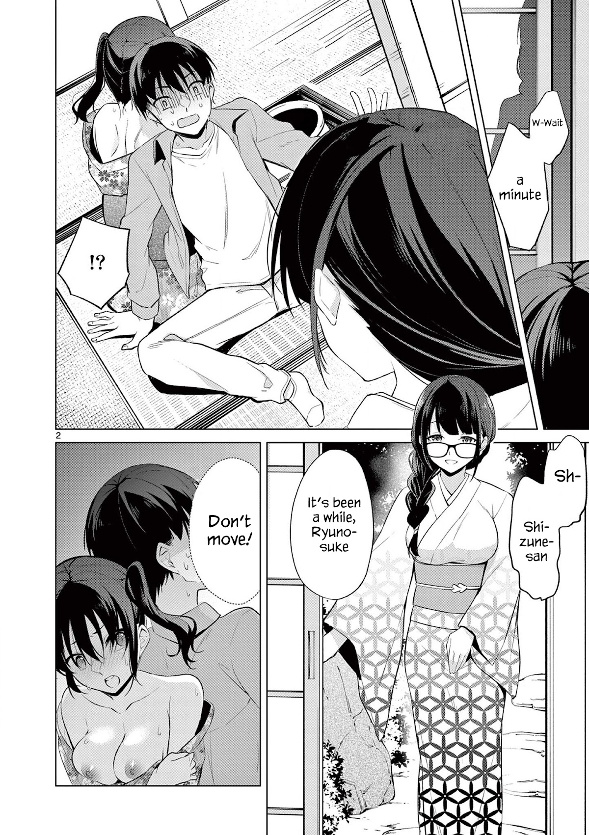 Jubunnoichi no Hanayome Chapter 42 page 3 - Chapter 42