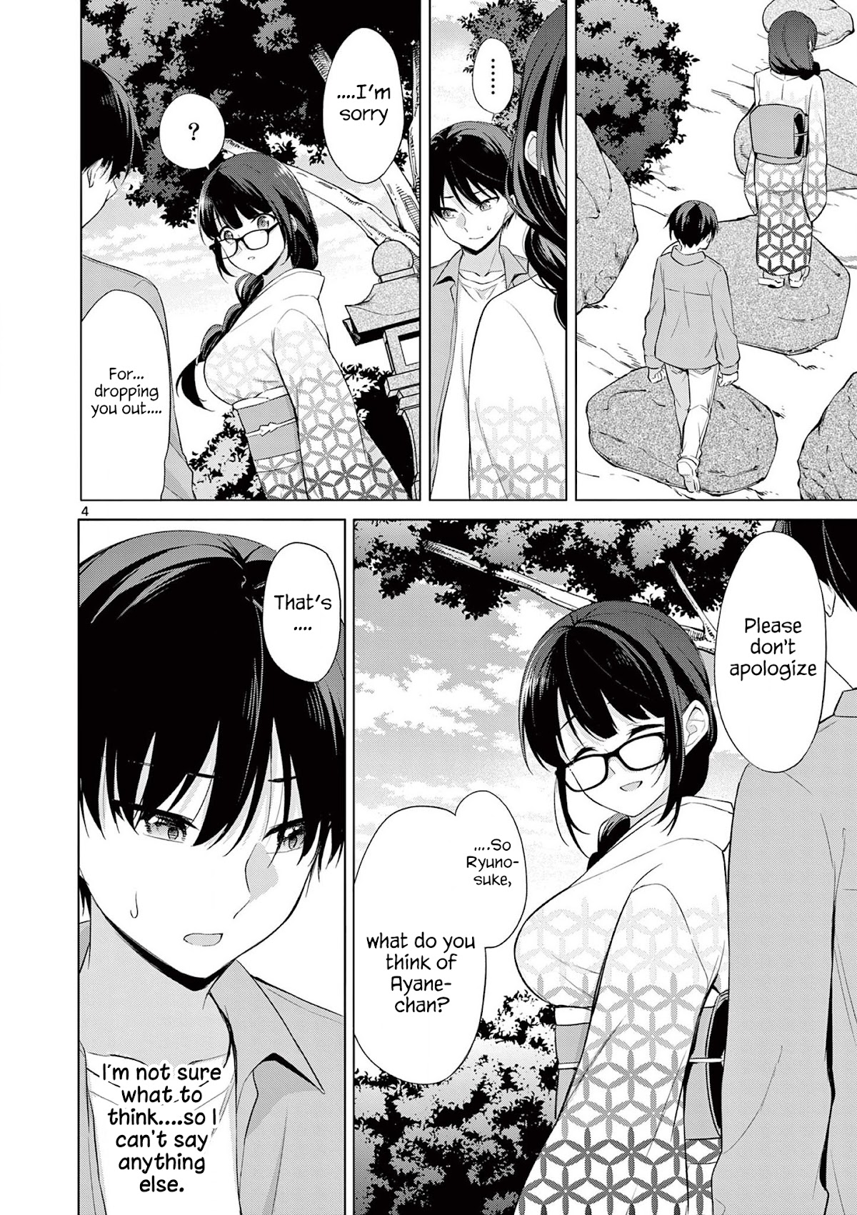 Jubunnoichi no Hanayome Chapter 42 page 5 - Chapter 42