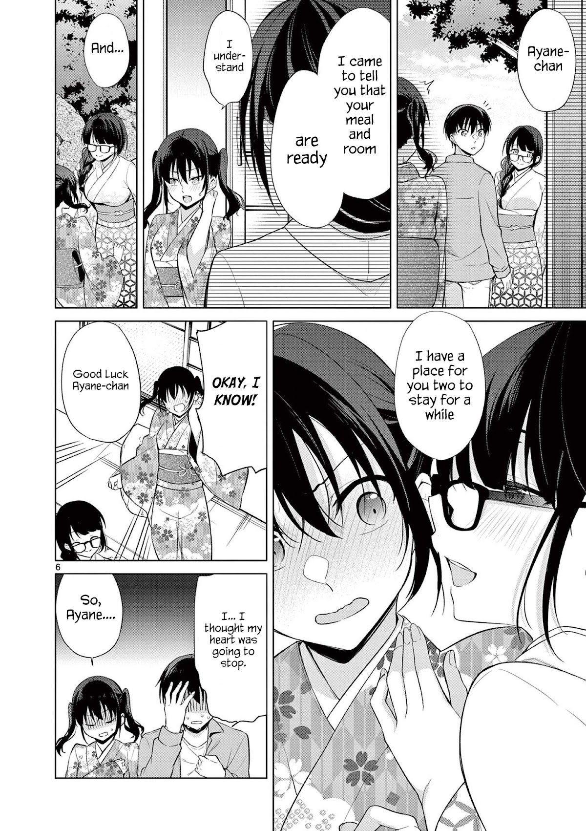 Jubunnoichi no Hanayome Chapter 42 page 7 - Chapter 42