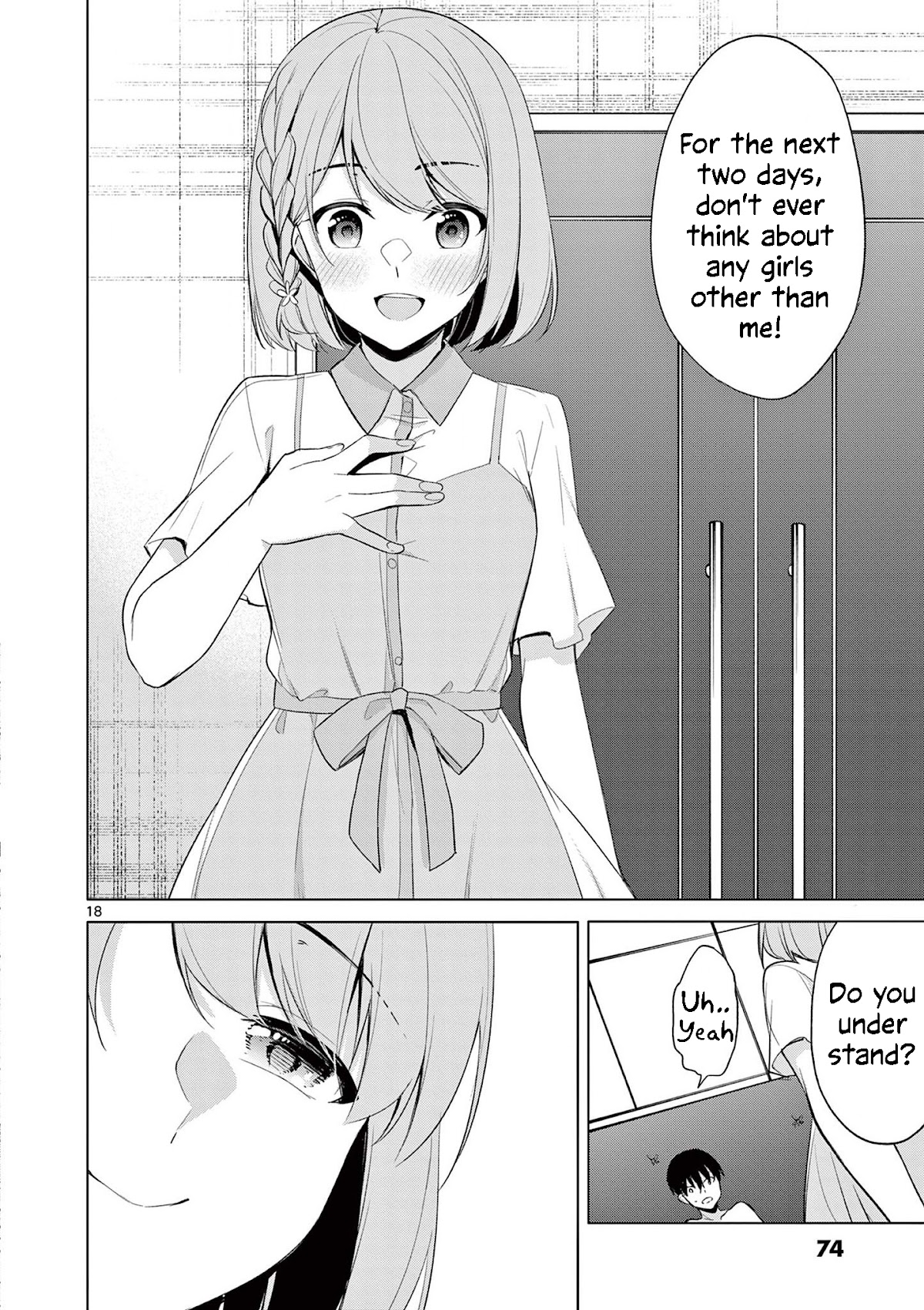 Jubunnoichi no Hanayome Chapter 43 page 17 - Chapter 43