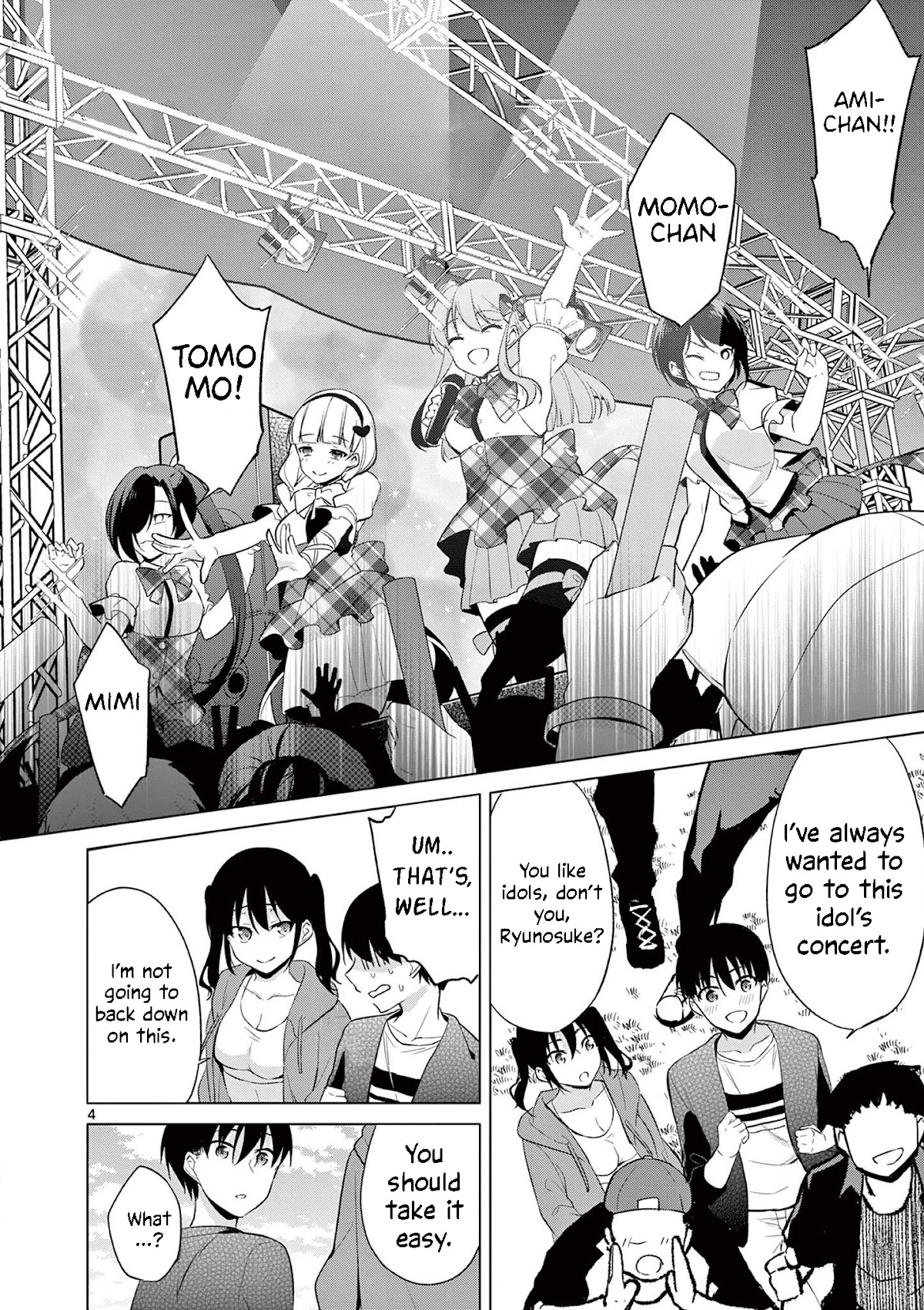 Jubunnoichi no Hanayome Chapter 43 page 4 - Chapter 43