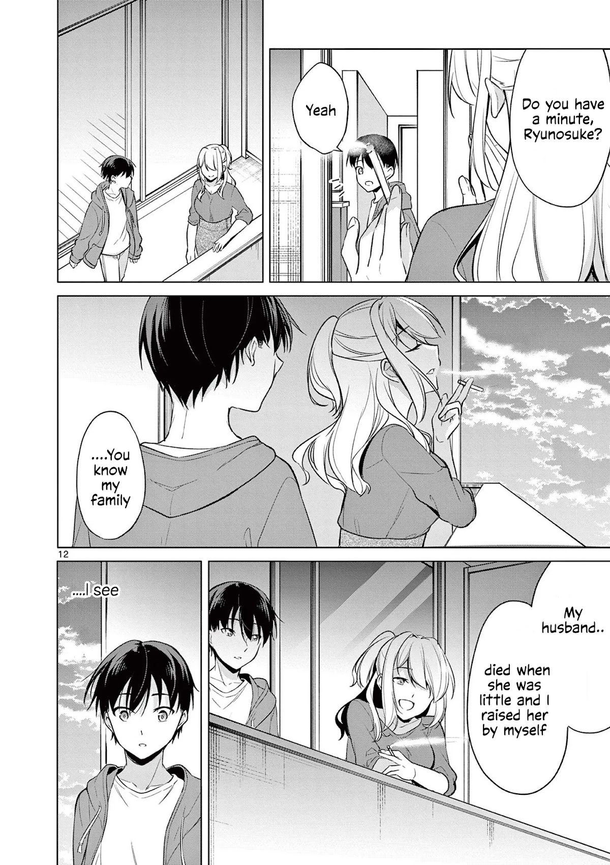 Jubunnoichi no Hanayome Chapter 44 page 13 - Chapter 44