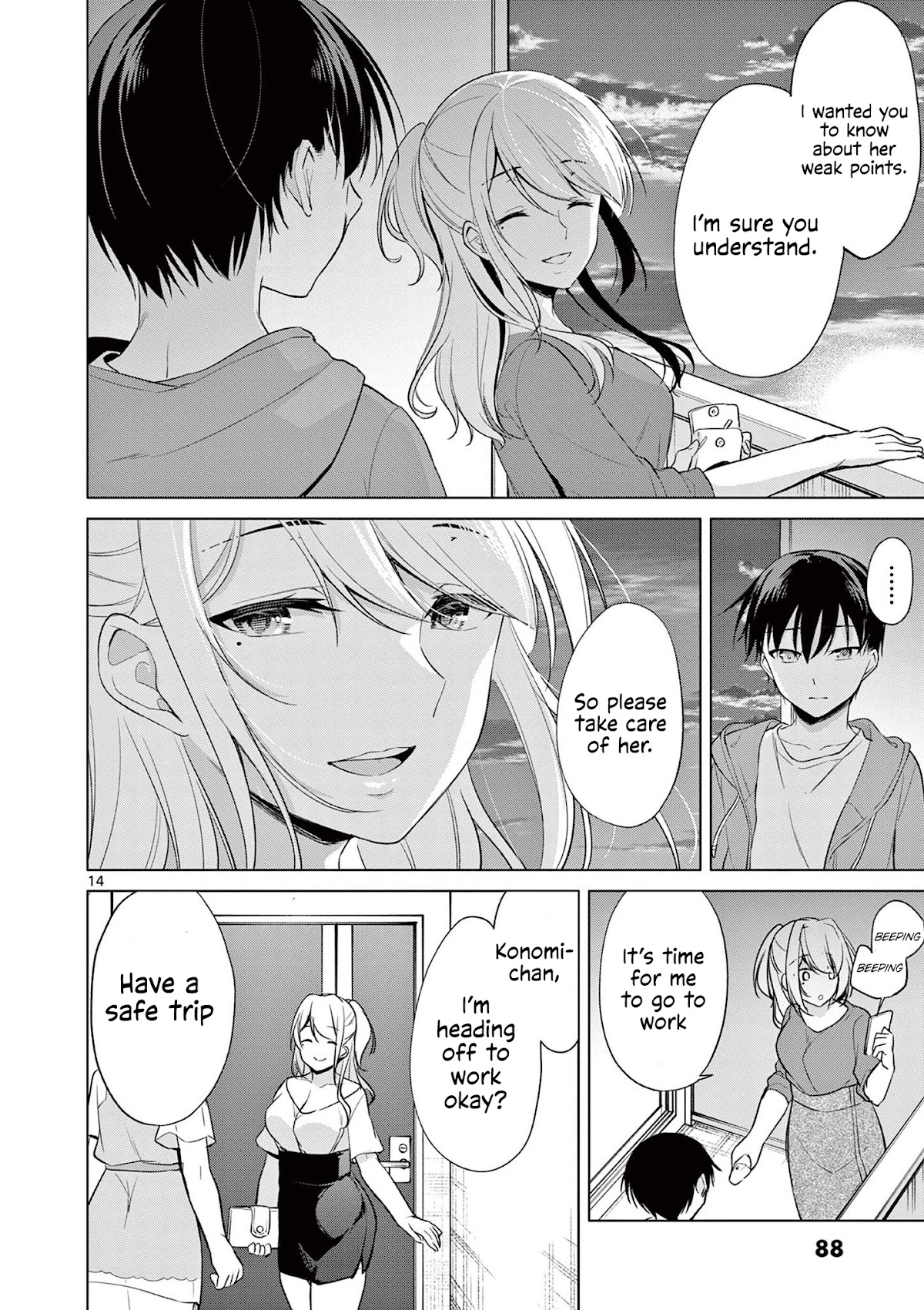 Jubunnoichi no Hanayome Chapter 44 page 15 - Chapter 44