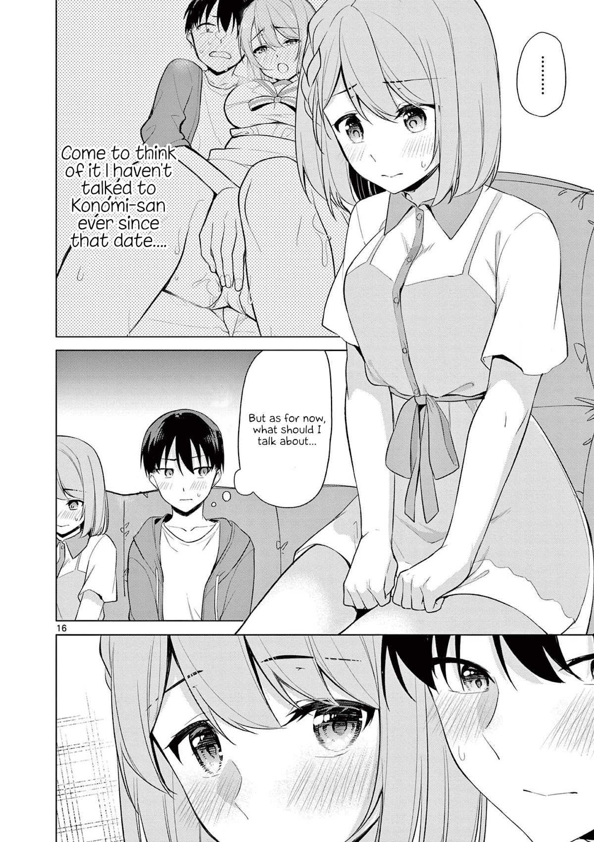 Jubunnoichi no Hanayome Chapter 44 page 17 - Chapter 44