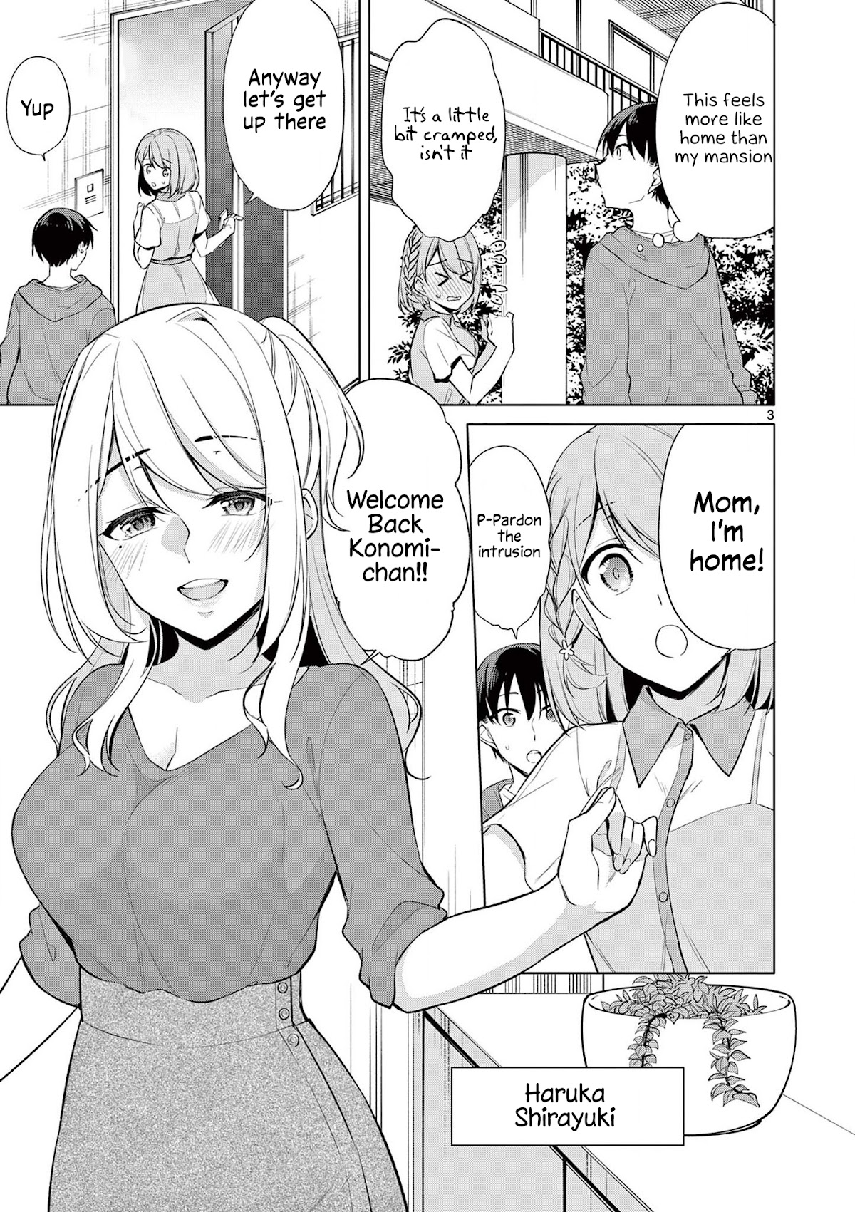 Jubunnoichi no Hanayome Chapter 44 page 4 - Chapter 44