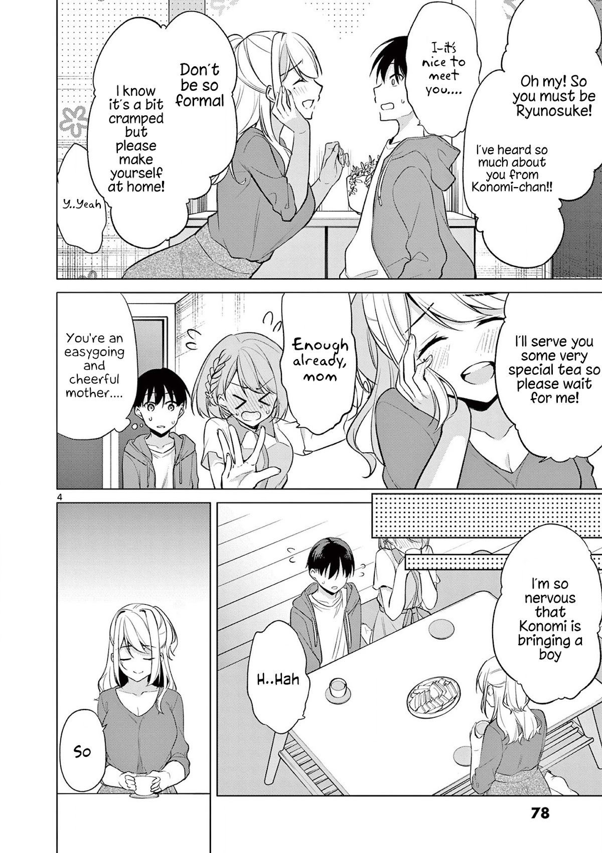 Jubunnoichi no Hanayome Chapter 44 page 5 - Chapter 44