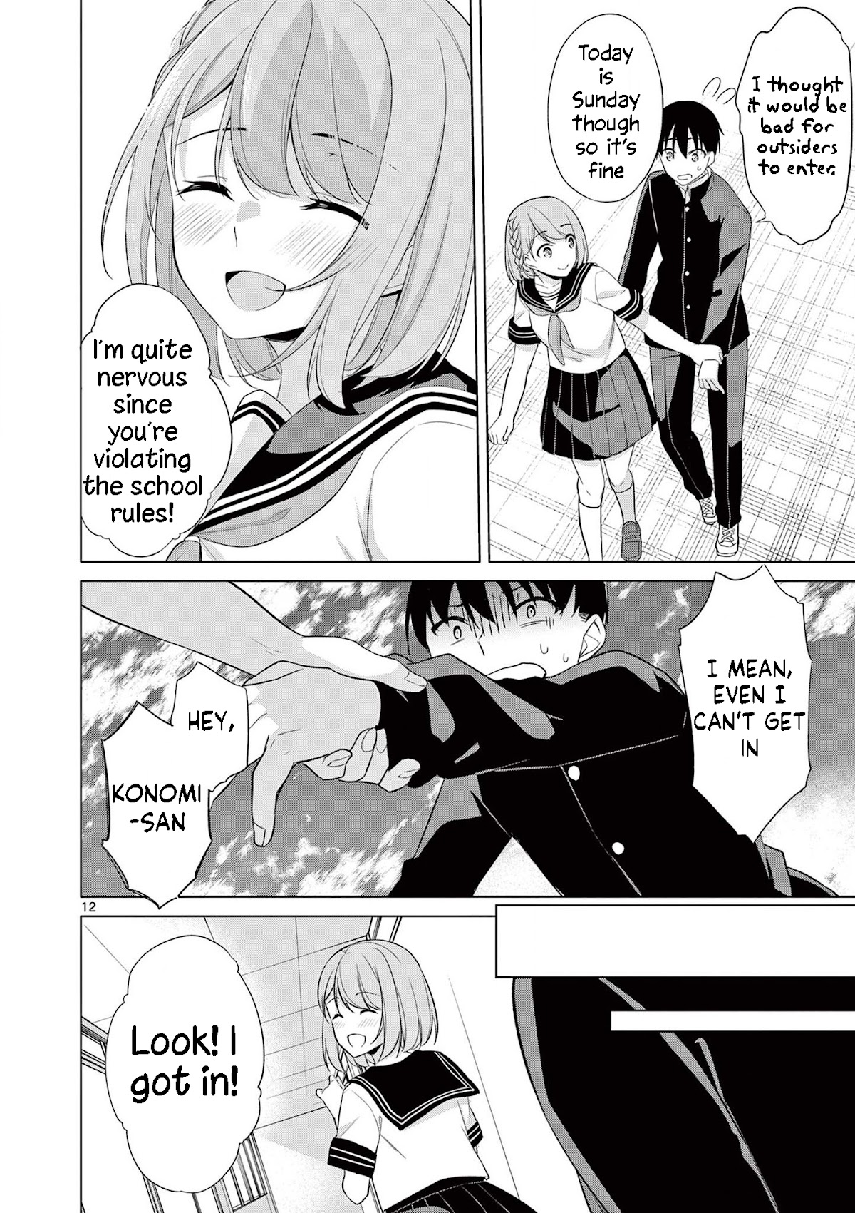 Jubunnoichi no Hanayome Chapter 45 page 13 - Chapter 45