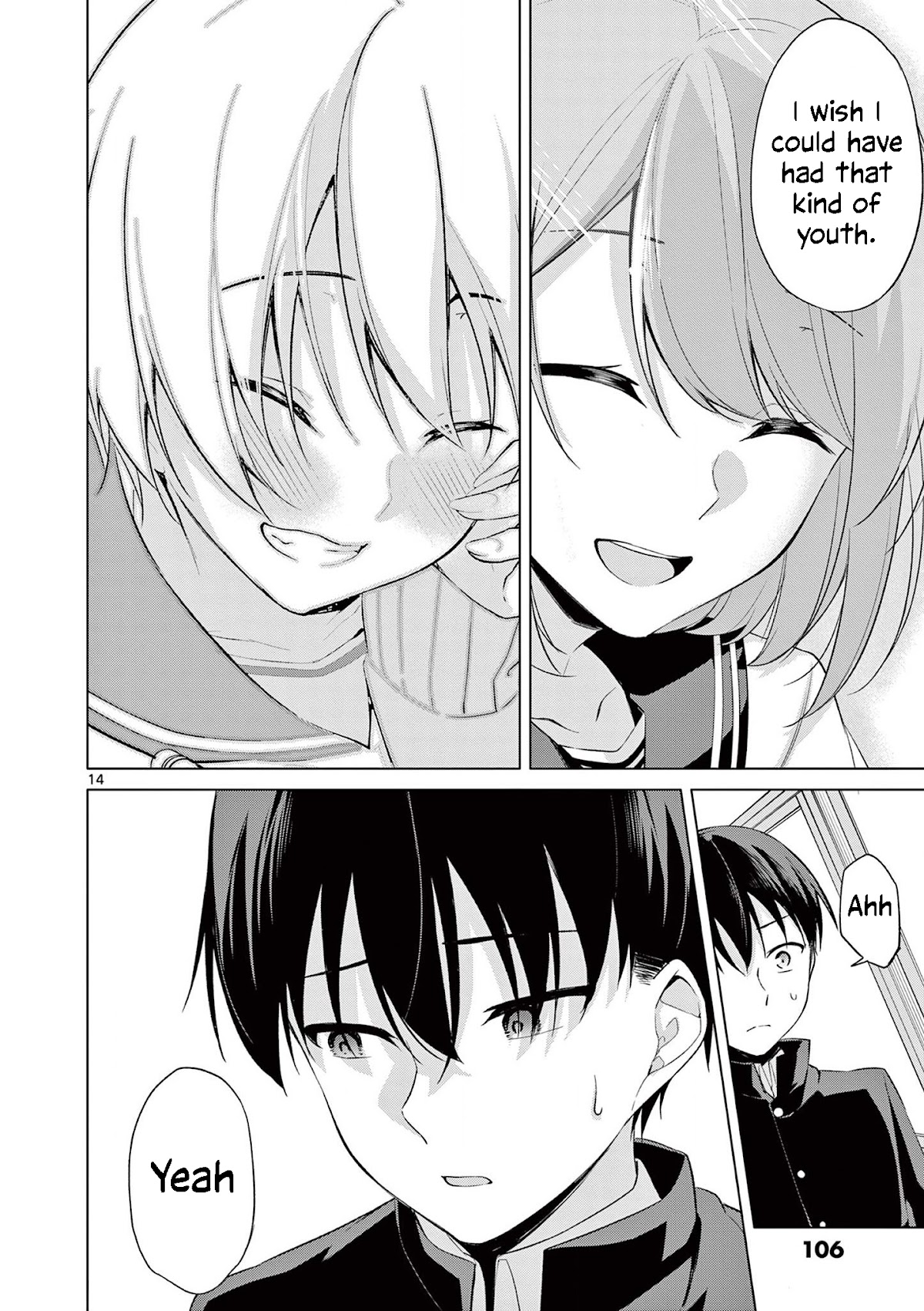 Jubunnoichi no Hanayome Chapter 45 page 15 - Chapter 45