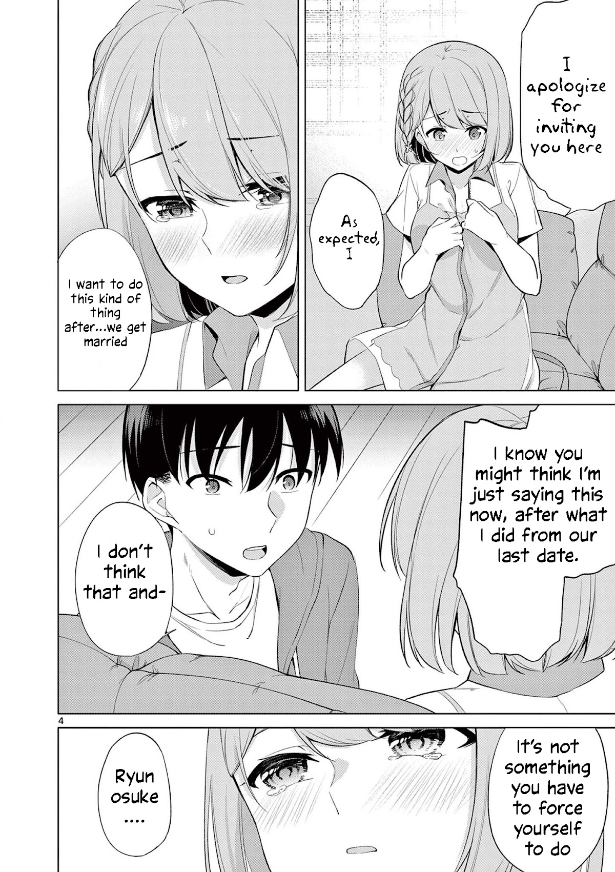 Jubunnoichi no Hanayome Chapter 45 page 5 - Chapter 45