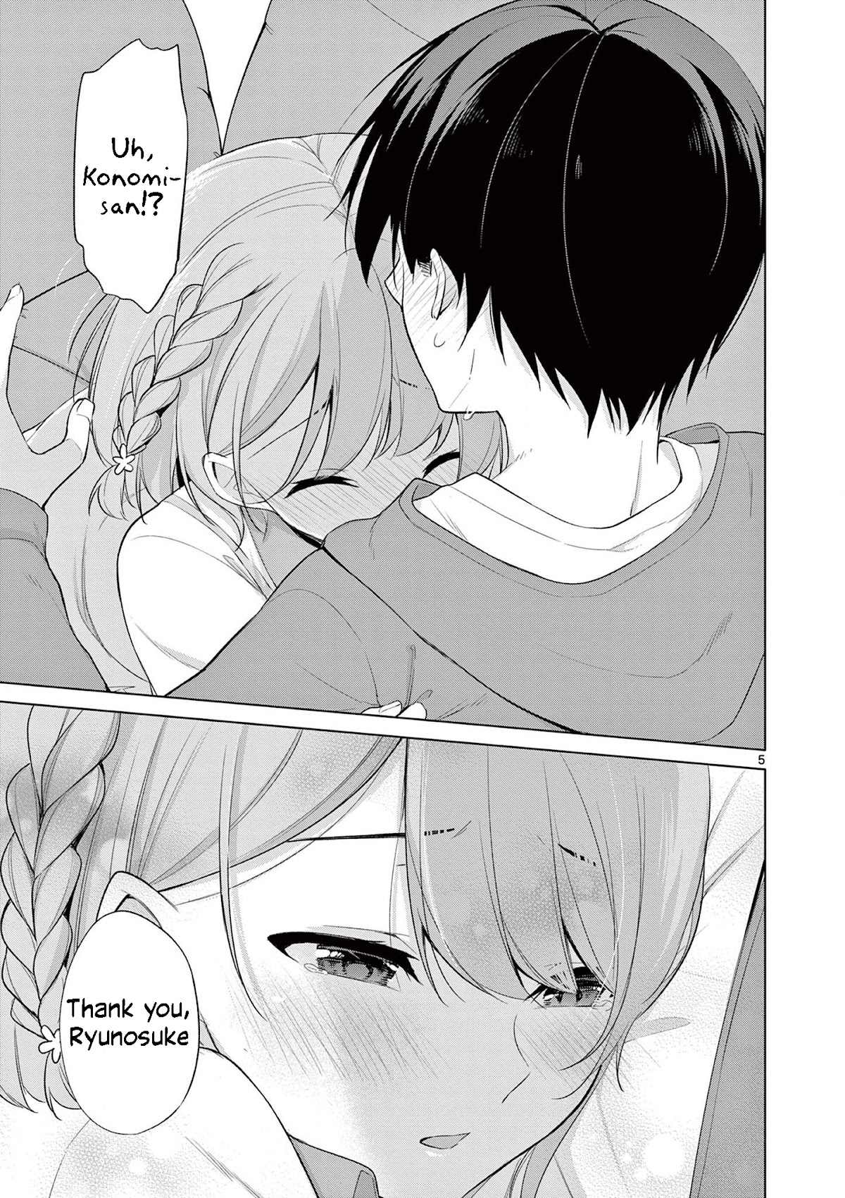 Jubunnoichi no Hanayome Chapter 45 page 6 - Chapter 45