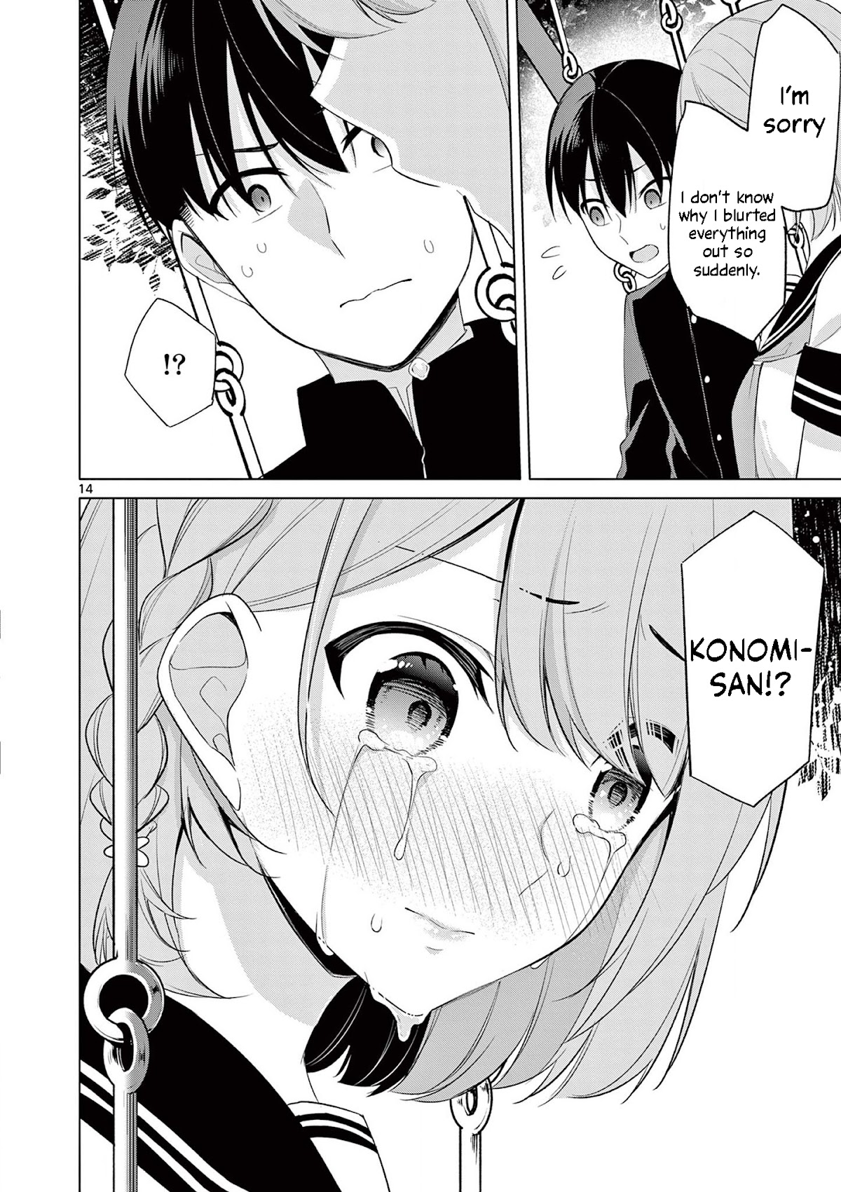 Jubunnoichi no Hanayome Chapter 46 page 14 - Chapter 46