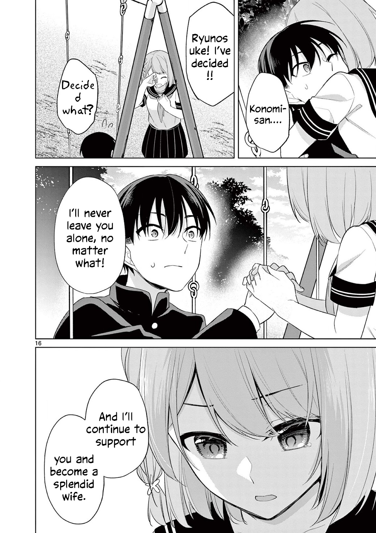Jubunnoichi no Hanayome Chapter 46 page 16 - Chapter 46