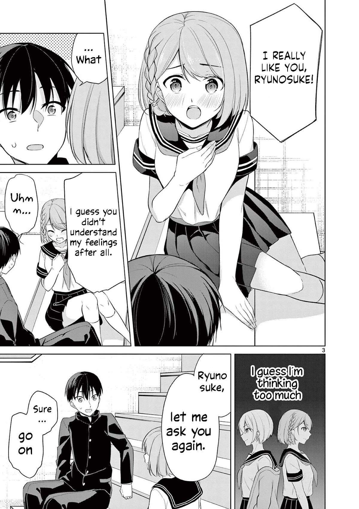 Jubunnoichi no Hanayome Chapter 46 page 4 - Chapter 46
