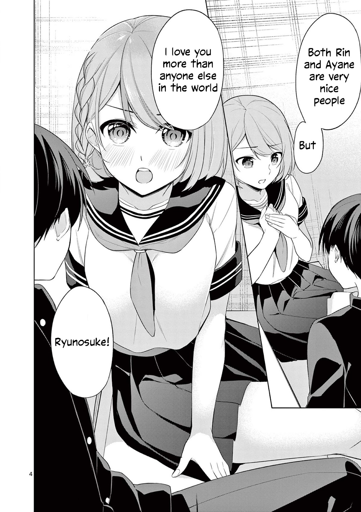 Jubunnoichi no Hanayome Chapter 46 page 5 - Chapter 46