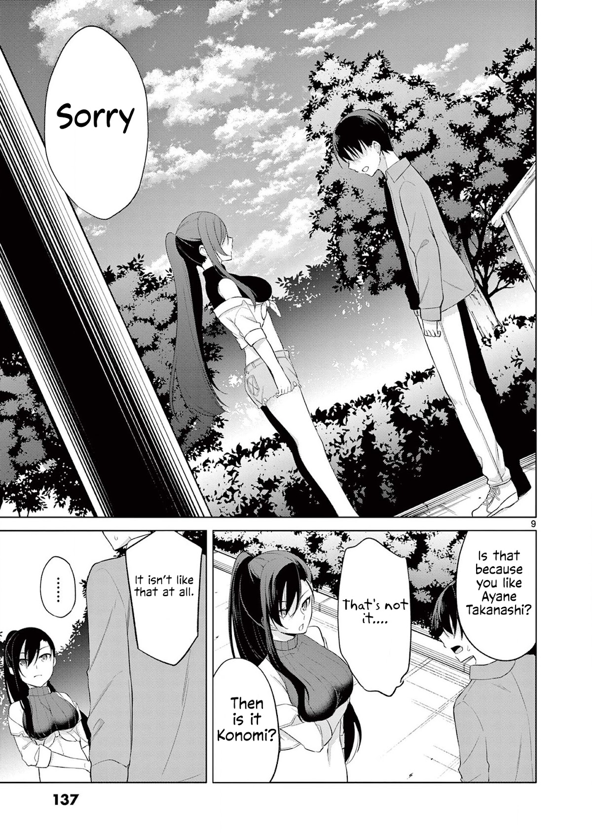 Jubunnoichi no Hanayome Chapter 47 page 10 - Chapter 47