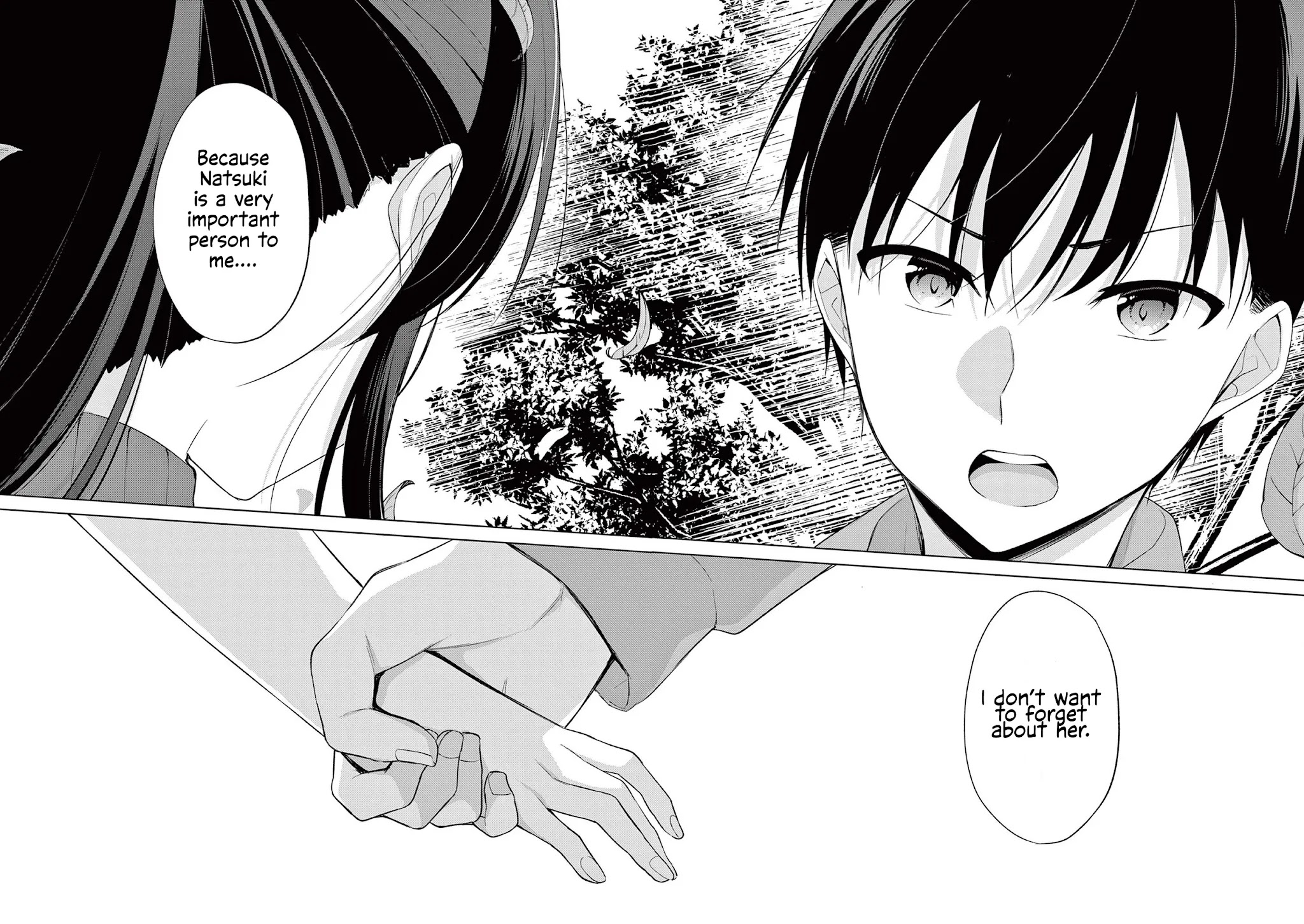 Jubunnoichi no Hanayome Chapter 47 page 13 - Chapter 47