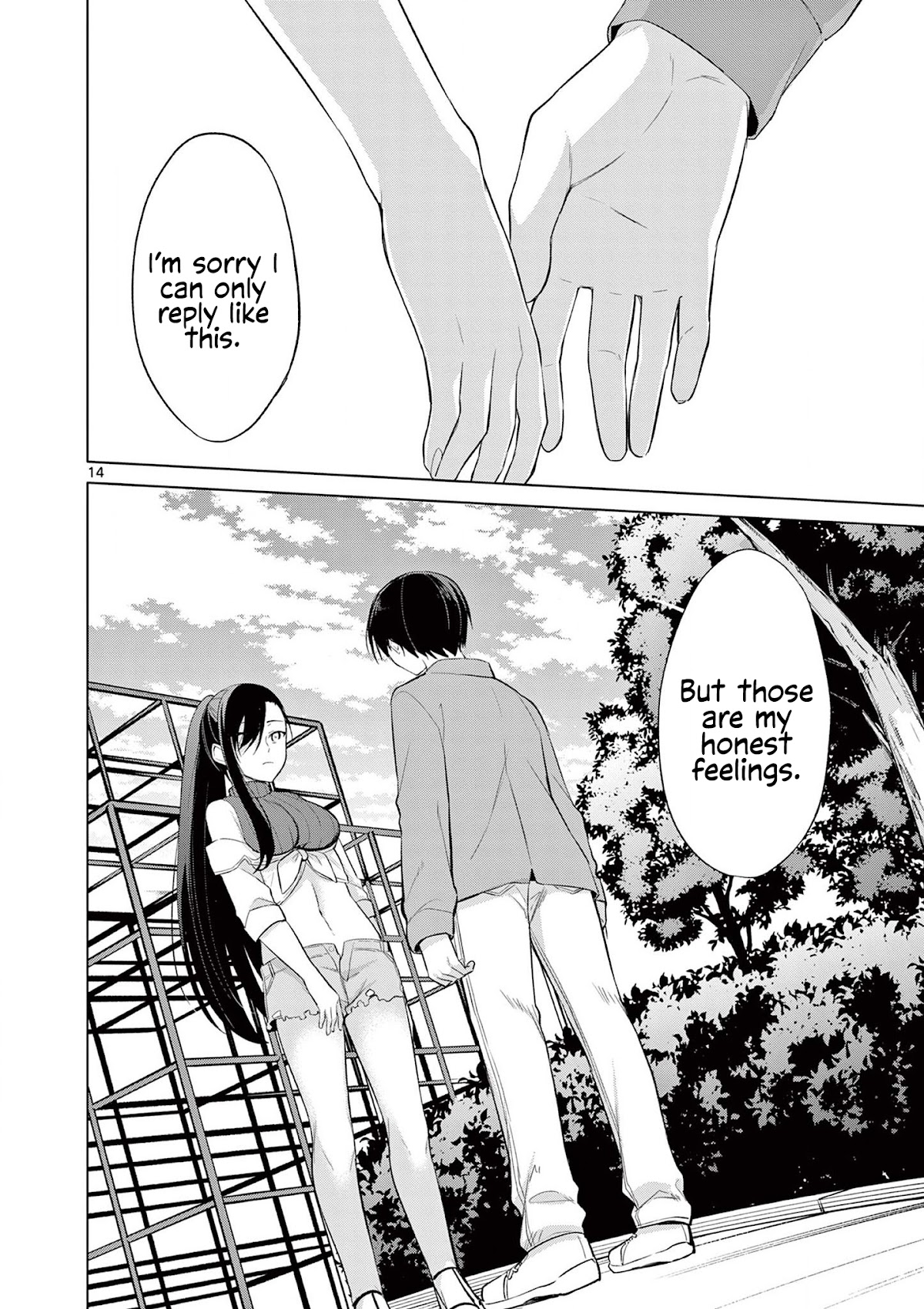 Jubunnoichi no Hanayome Chapter 47 page 14 - Chapter 47