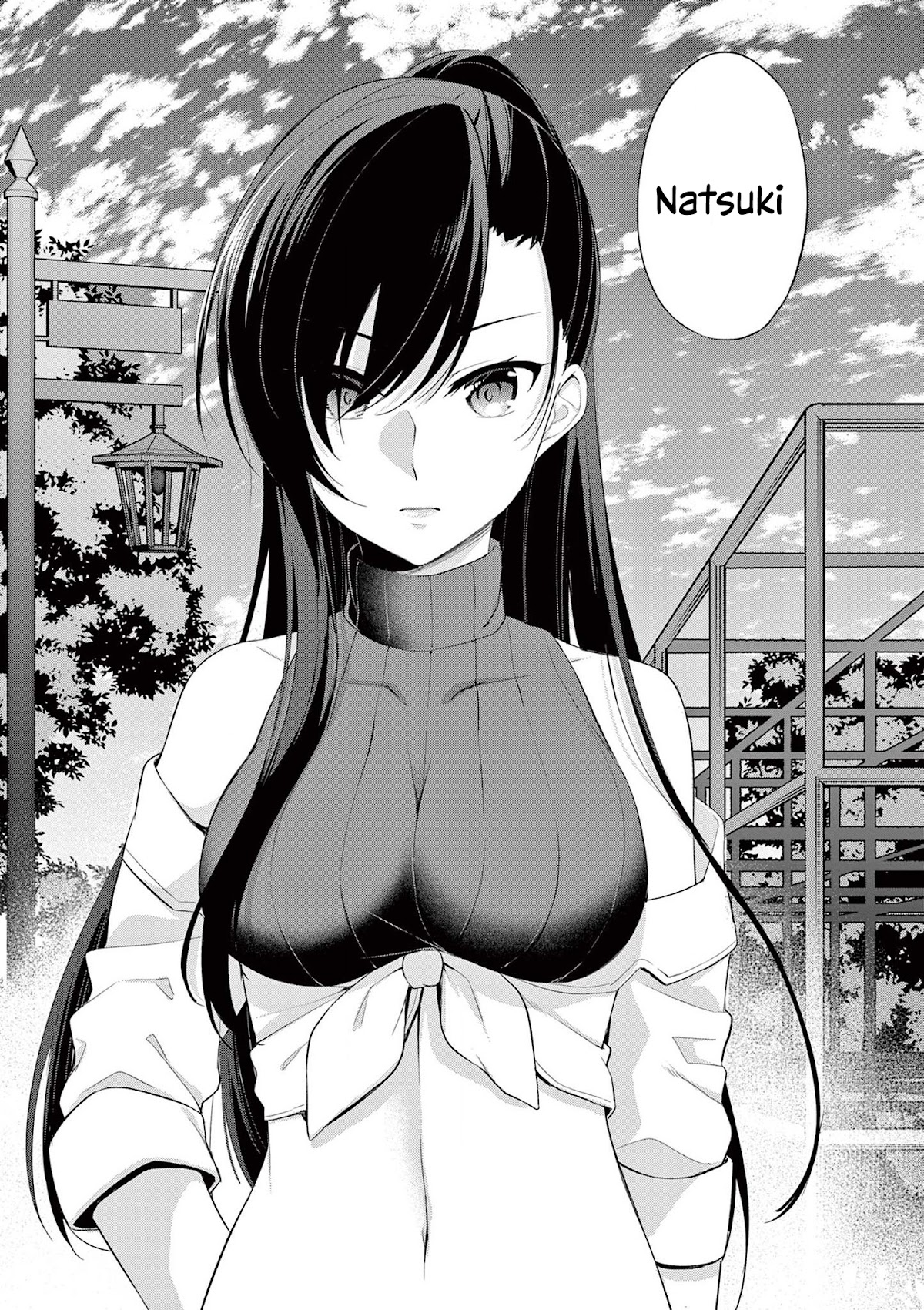 Jubunnoichi no Hanayome Chapter 47 page 6 - Chapter 47