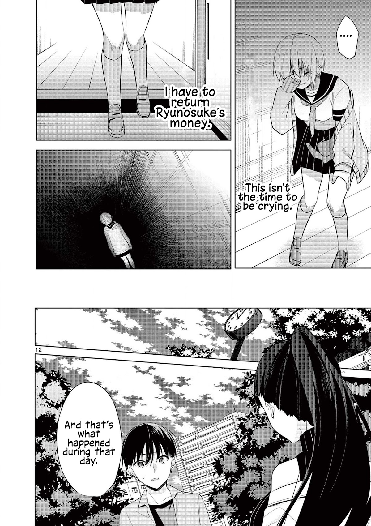 Jubunnoichi no Hanayome Chapter 48 page 13 - Chapter 48