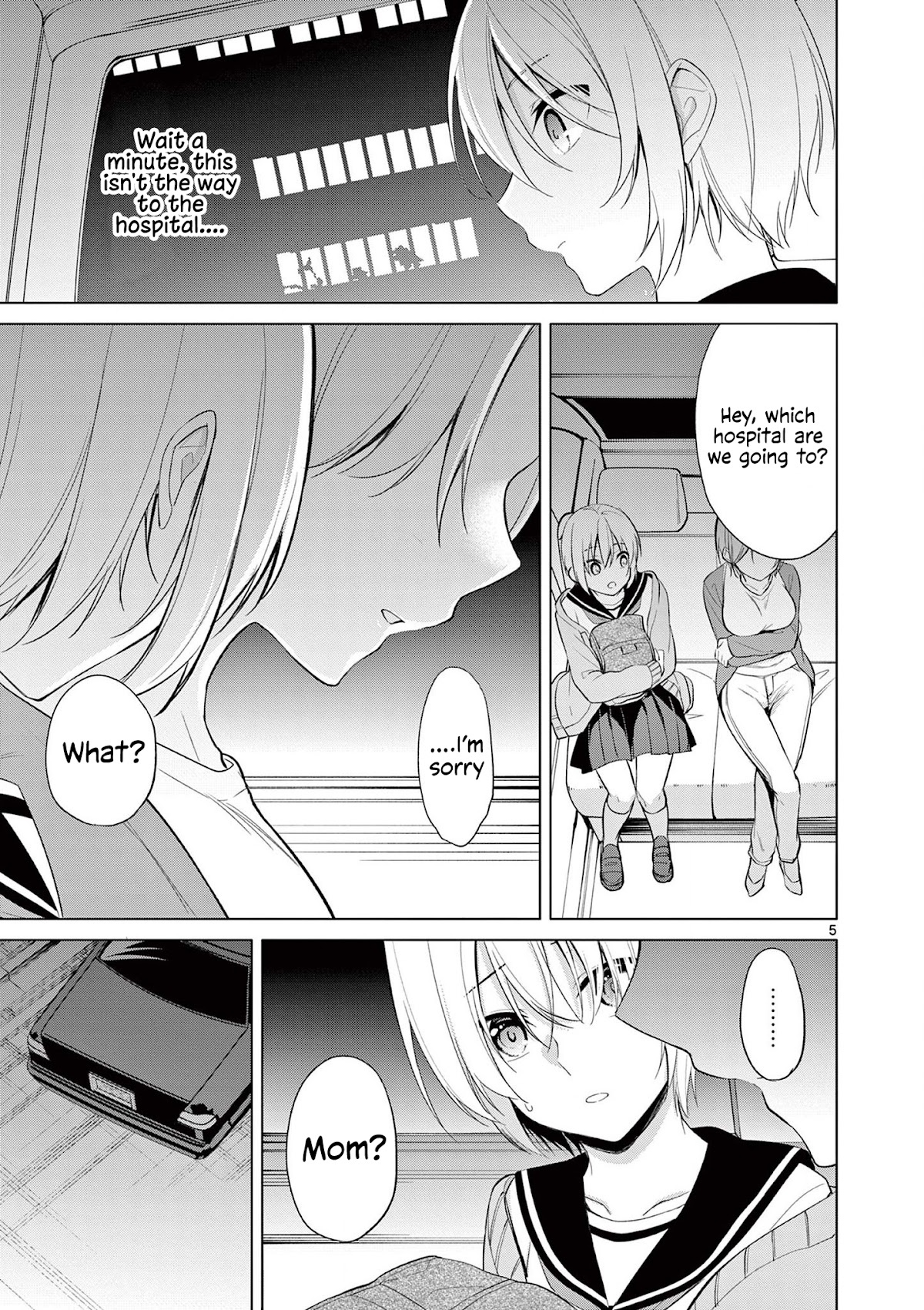 Jubunnoichi no Hanayome Chapter 48 page 6 - Chapter 48