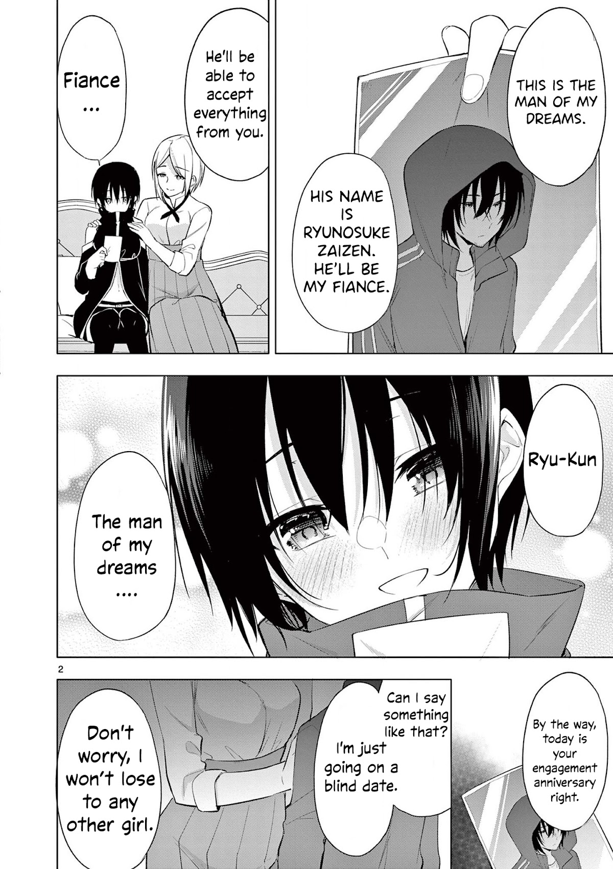 Jubunnoichi no Hanayome Chapter 49.5 page 3 - Chapter 49.5