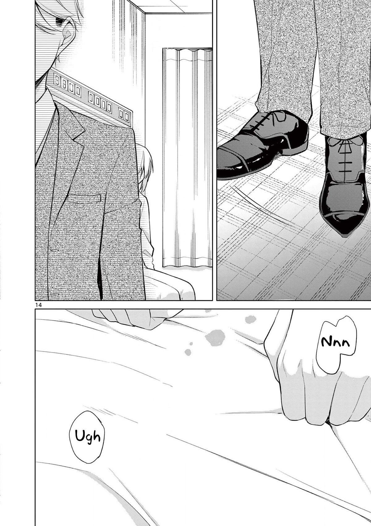 Jubunnoichi no Hanayome Chapter 49 page 14 - Chapter 49