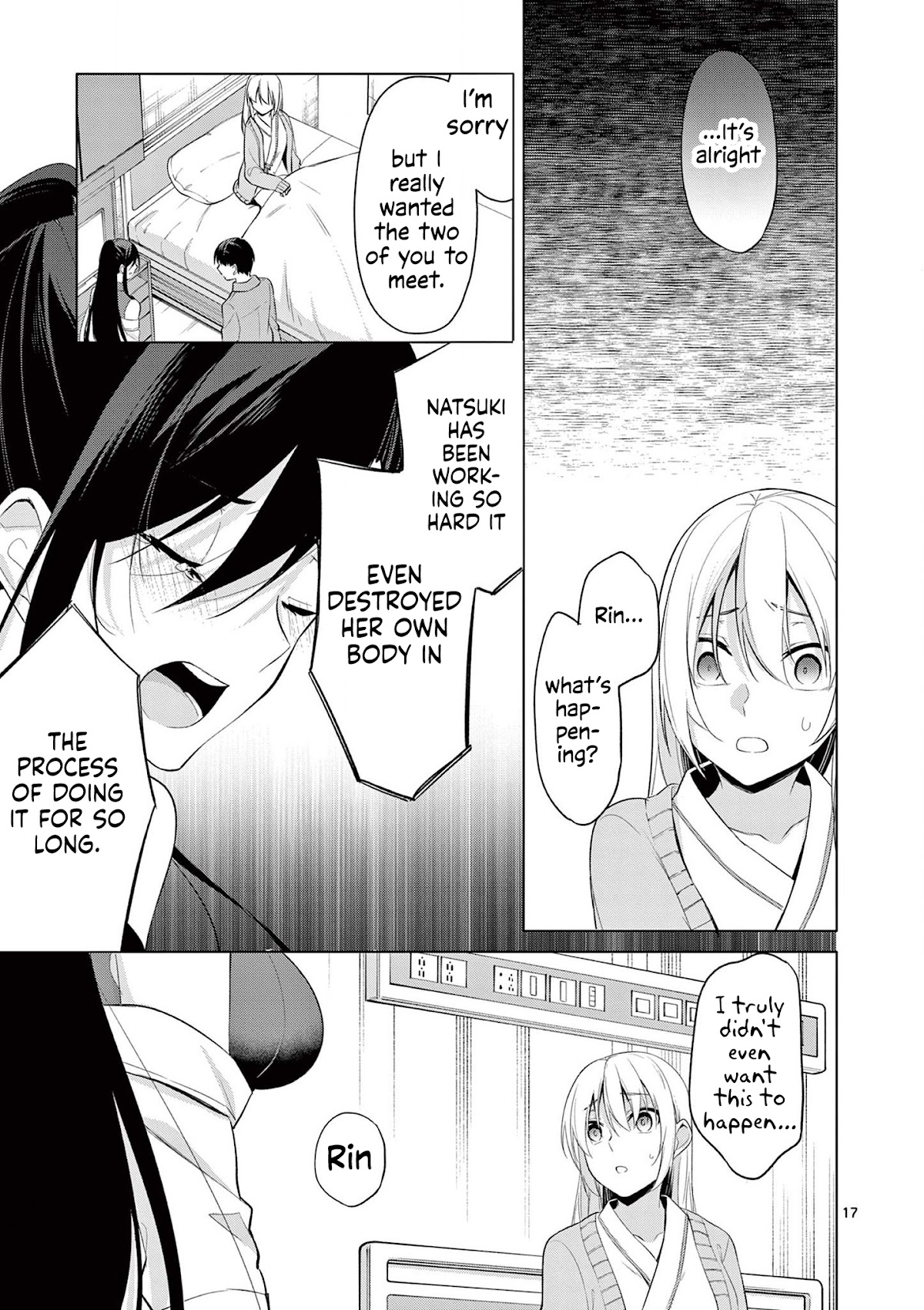 Jubunnoichi no Hanayome Chapter 49 page 17 - Chapter 49