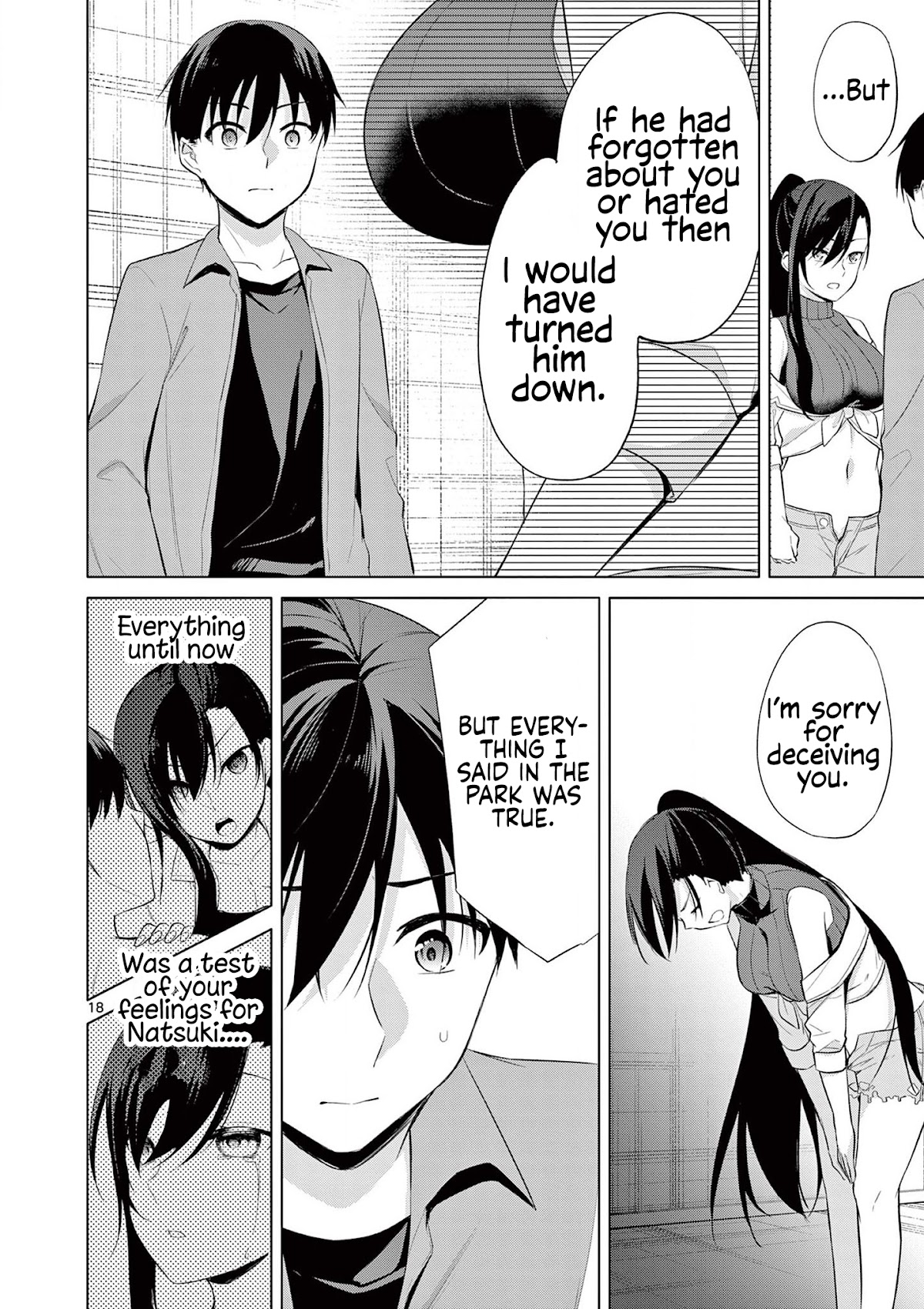 Jubunnoichi no Hanayome Chapter 49 page 18 - Chapter 49