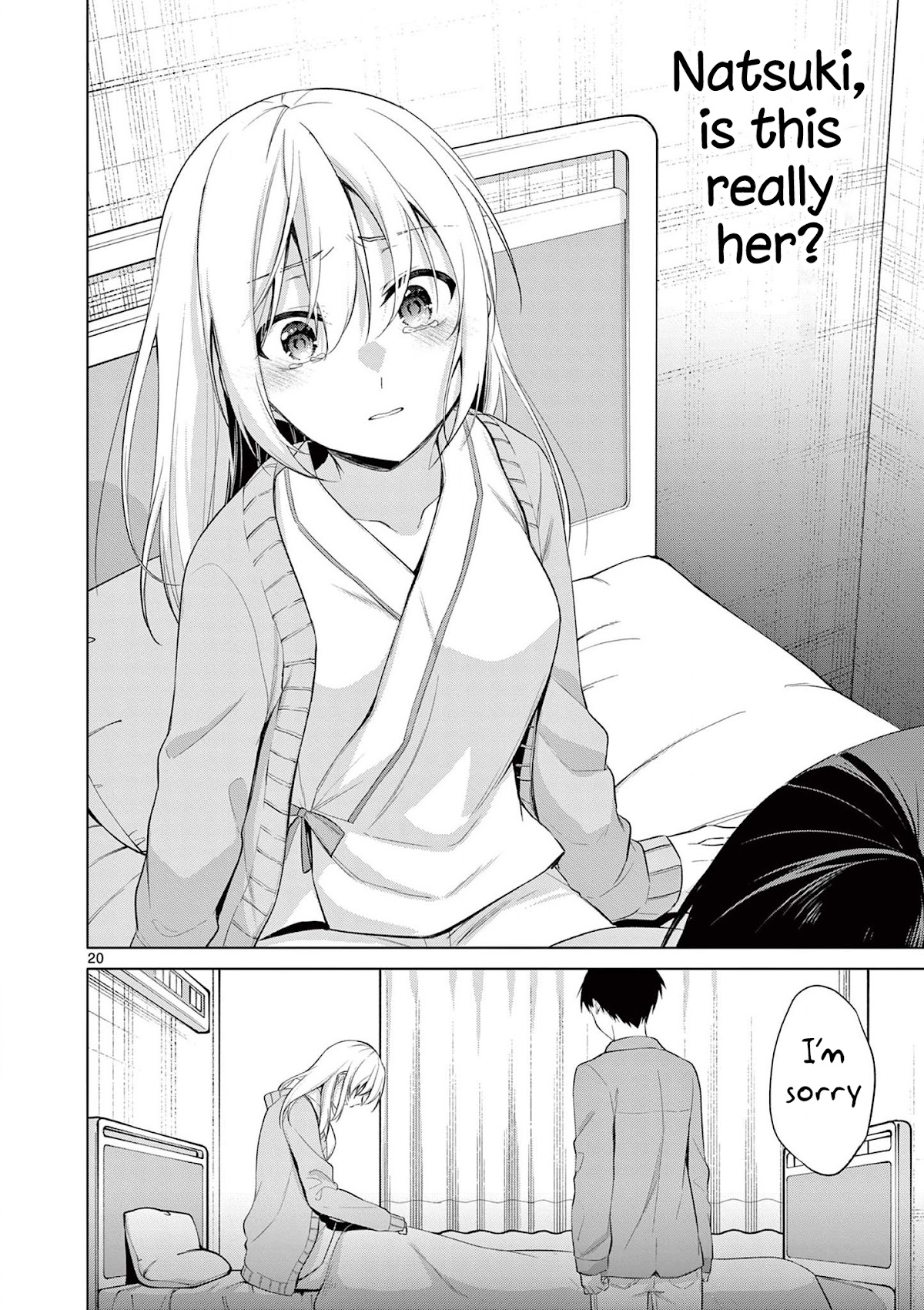 Jubunnoichi no Hanayome Chapter 49 page 20 - Chapter 49