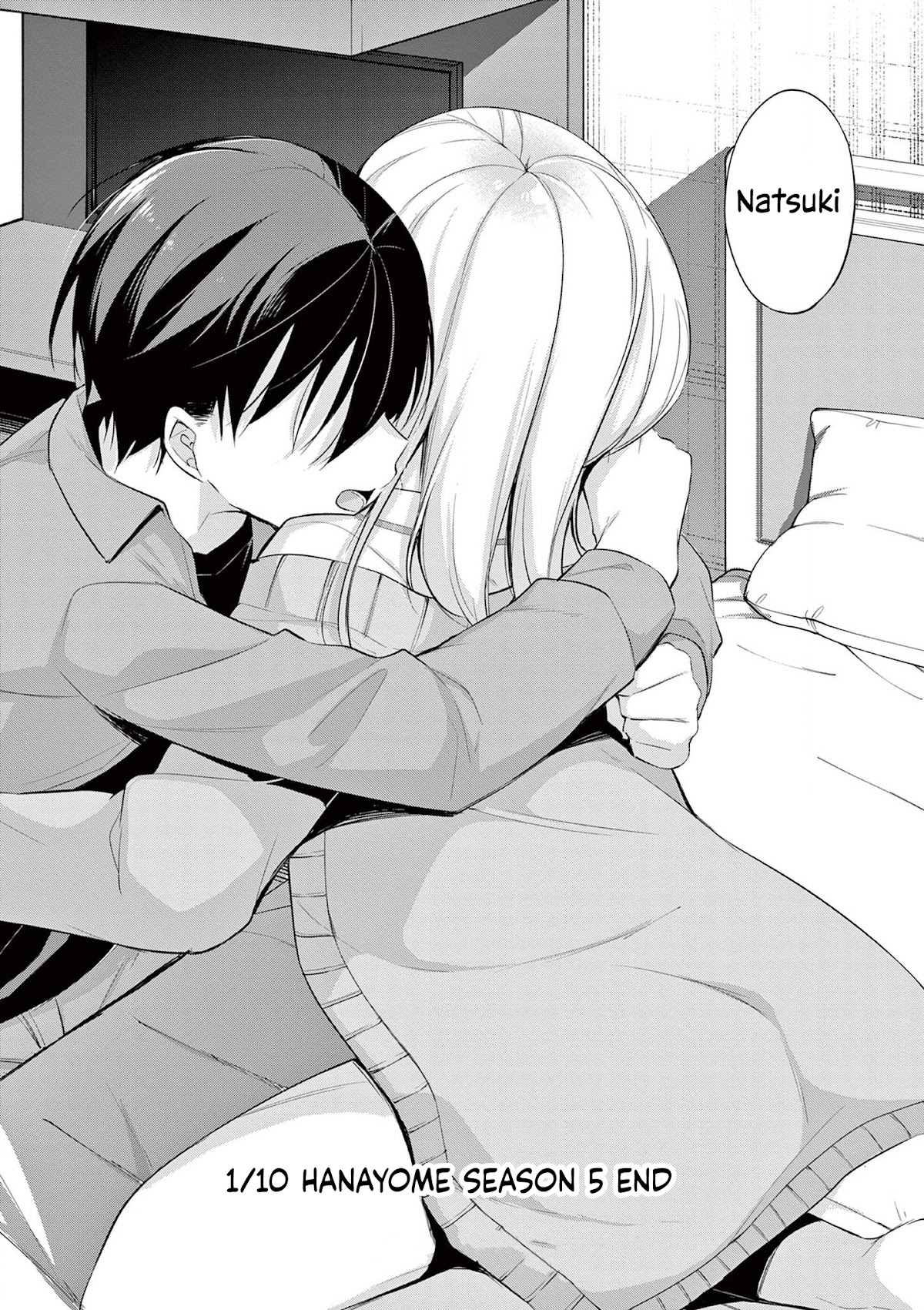 Jubunnoichi no Hanayome Chapter 49 page 22 - Chapter 49