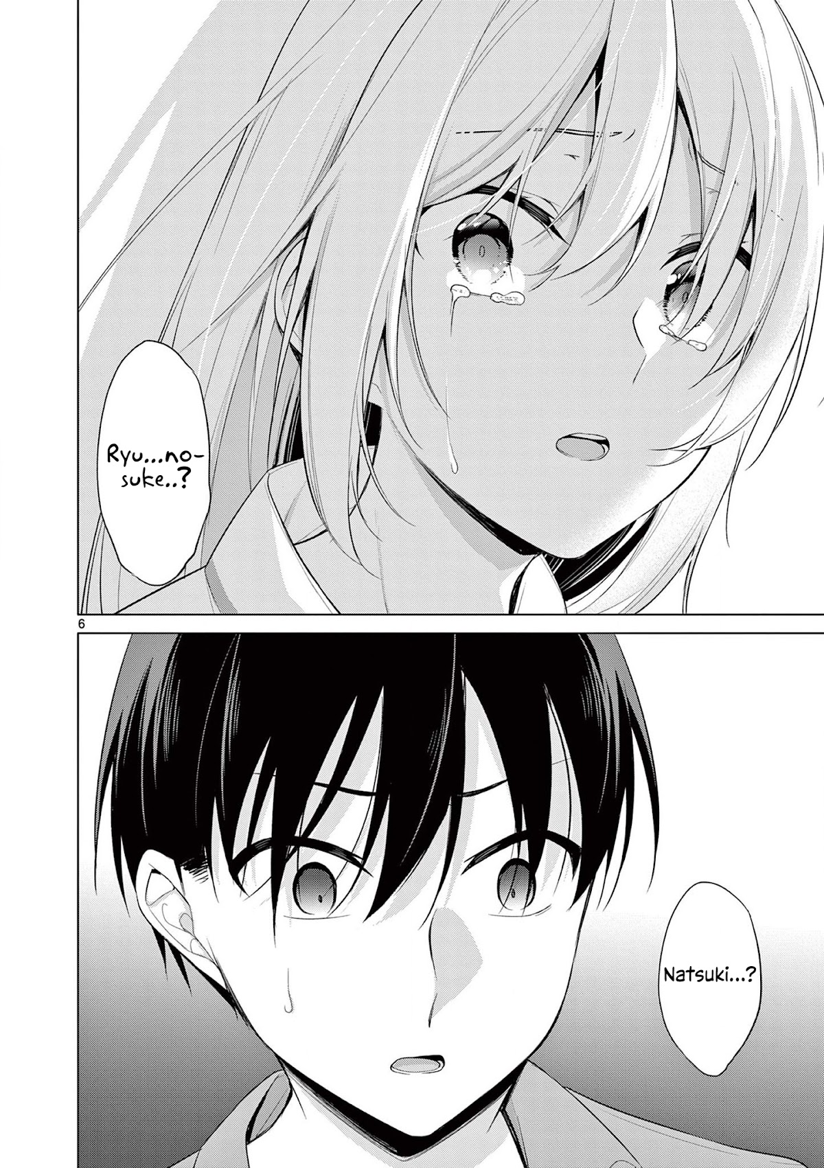 Jubunnoichi no Hanayome Chapter 49 page 6 - Chapter 49
