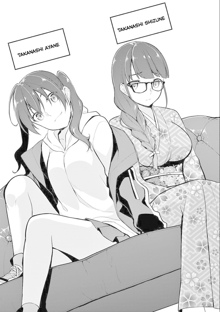 Jubunnoichi no Hanayome Chapter 5 page 2 - Chapter 5